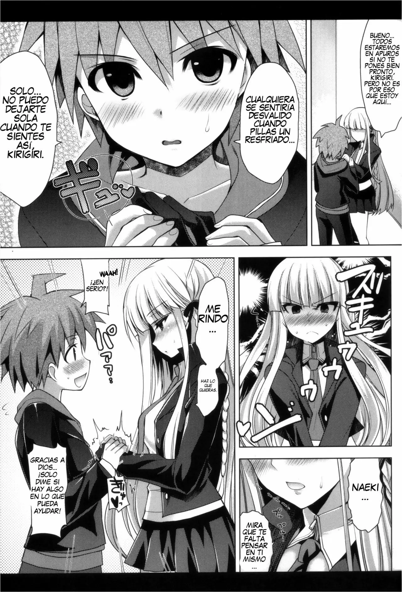 Kirigiri-san, Sore wa Biyakudayo!! (Danganronpa)