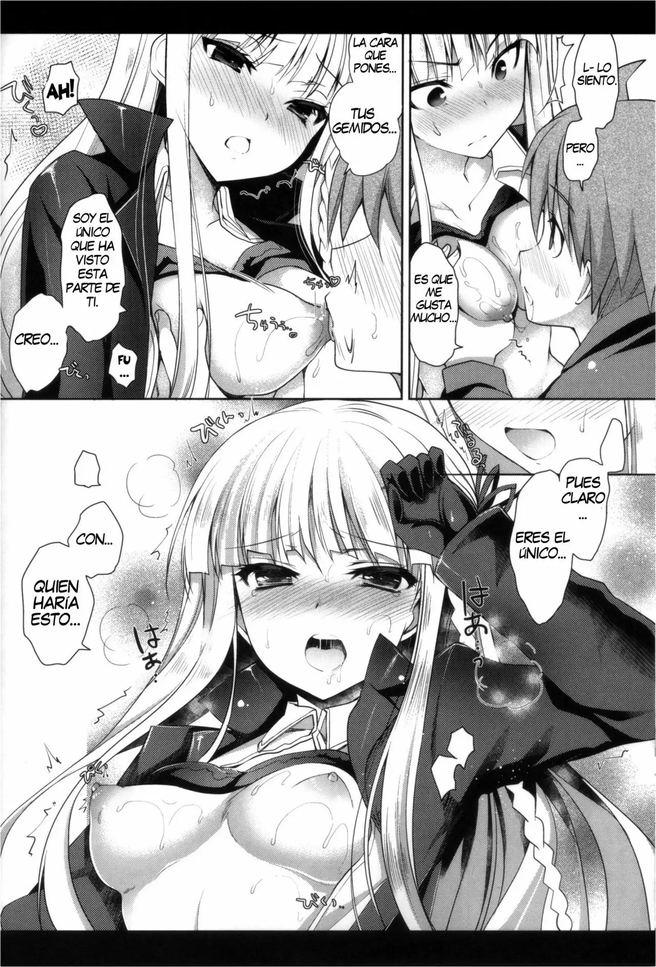 Kirigiri-san, Sore wa Biyakudayo!! (Danganronpa)