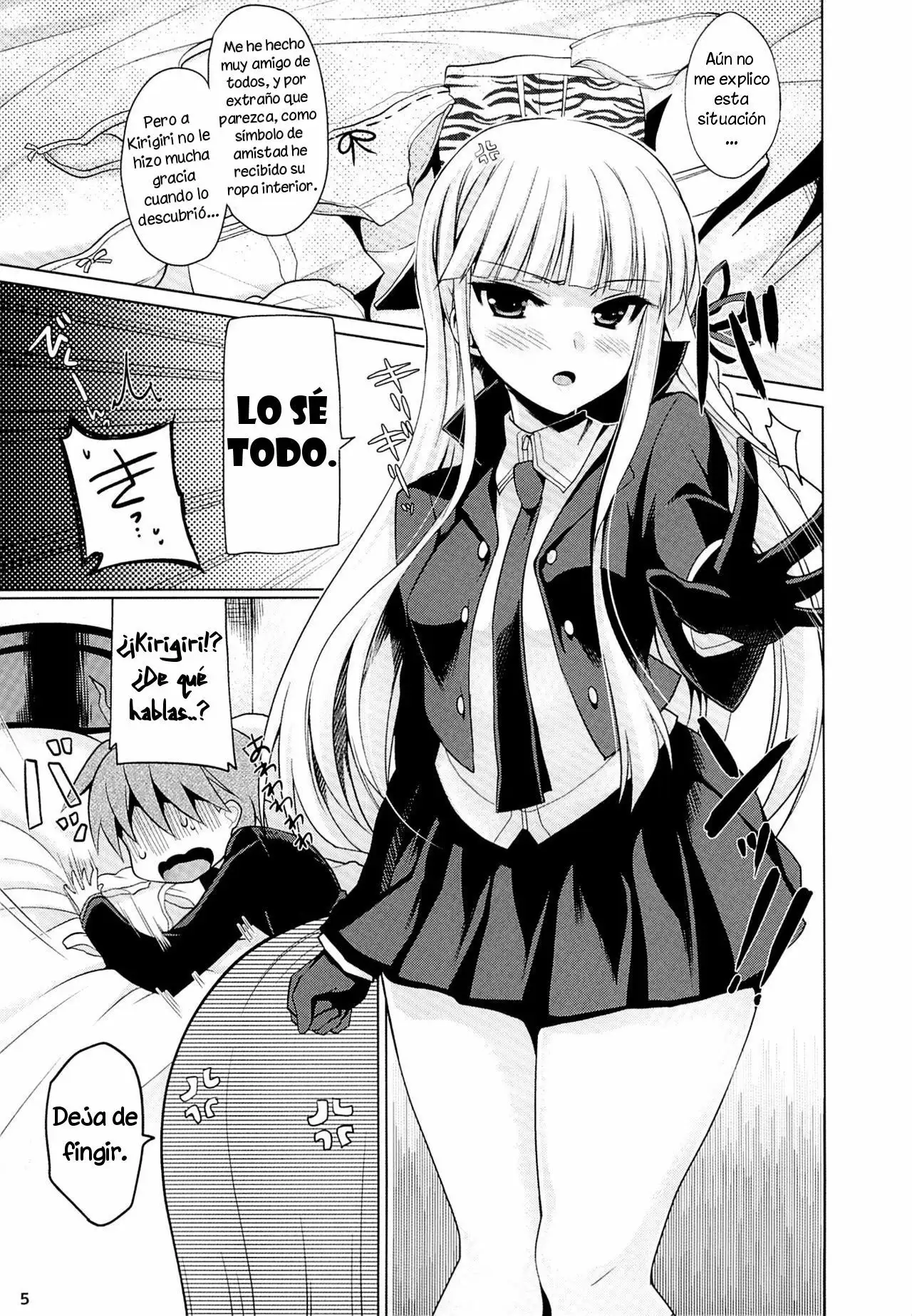 Boku to Kirigiri-san no Nanokakan Sensou (Danganronpa)