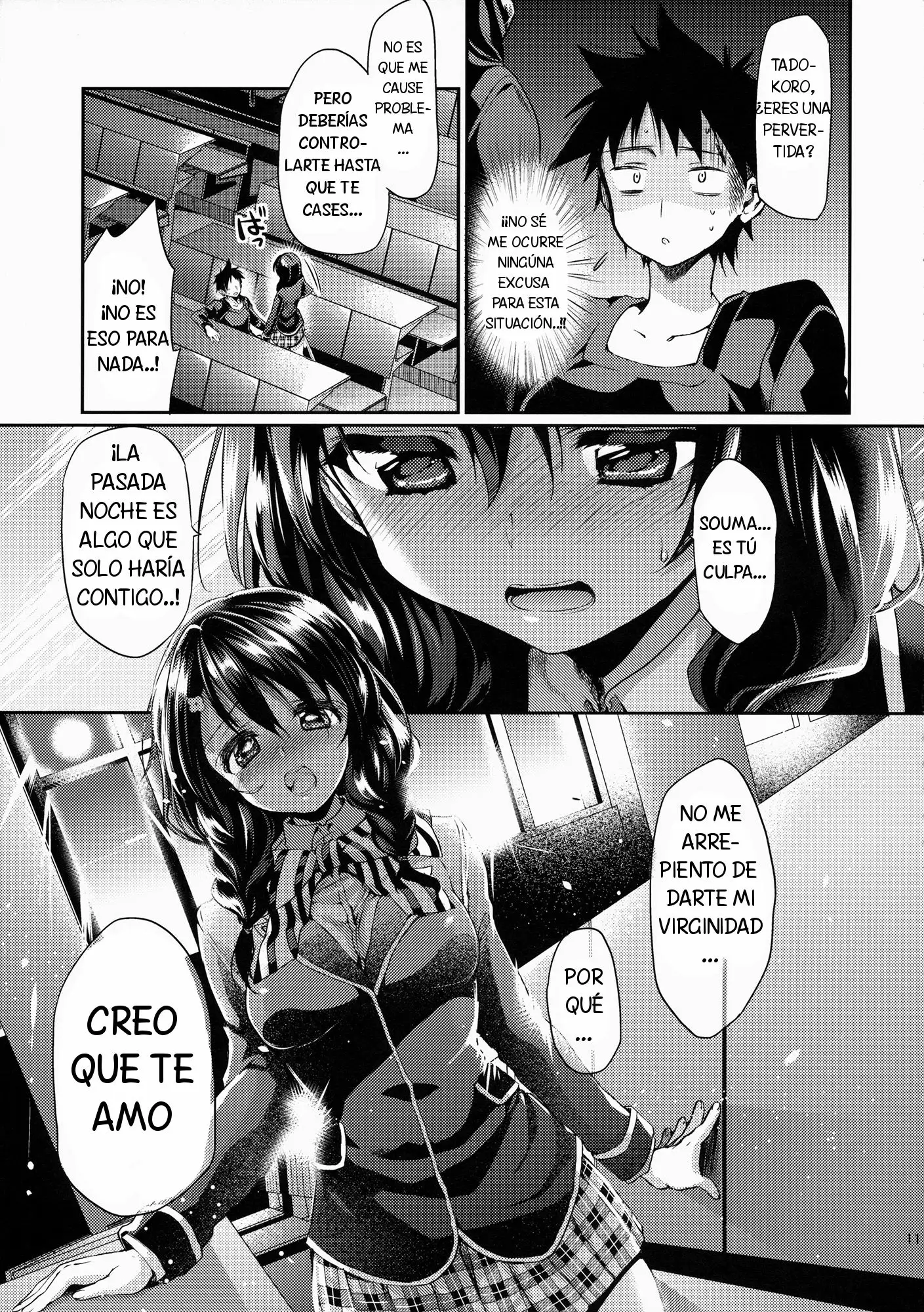 Houkago Hospitality 2 (Shokugeki no Soma)