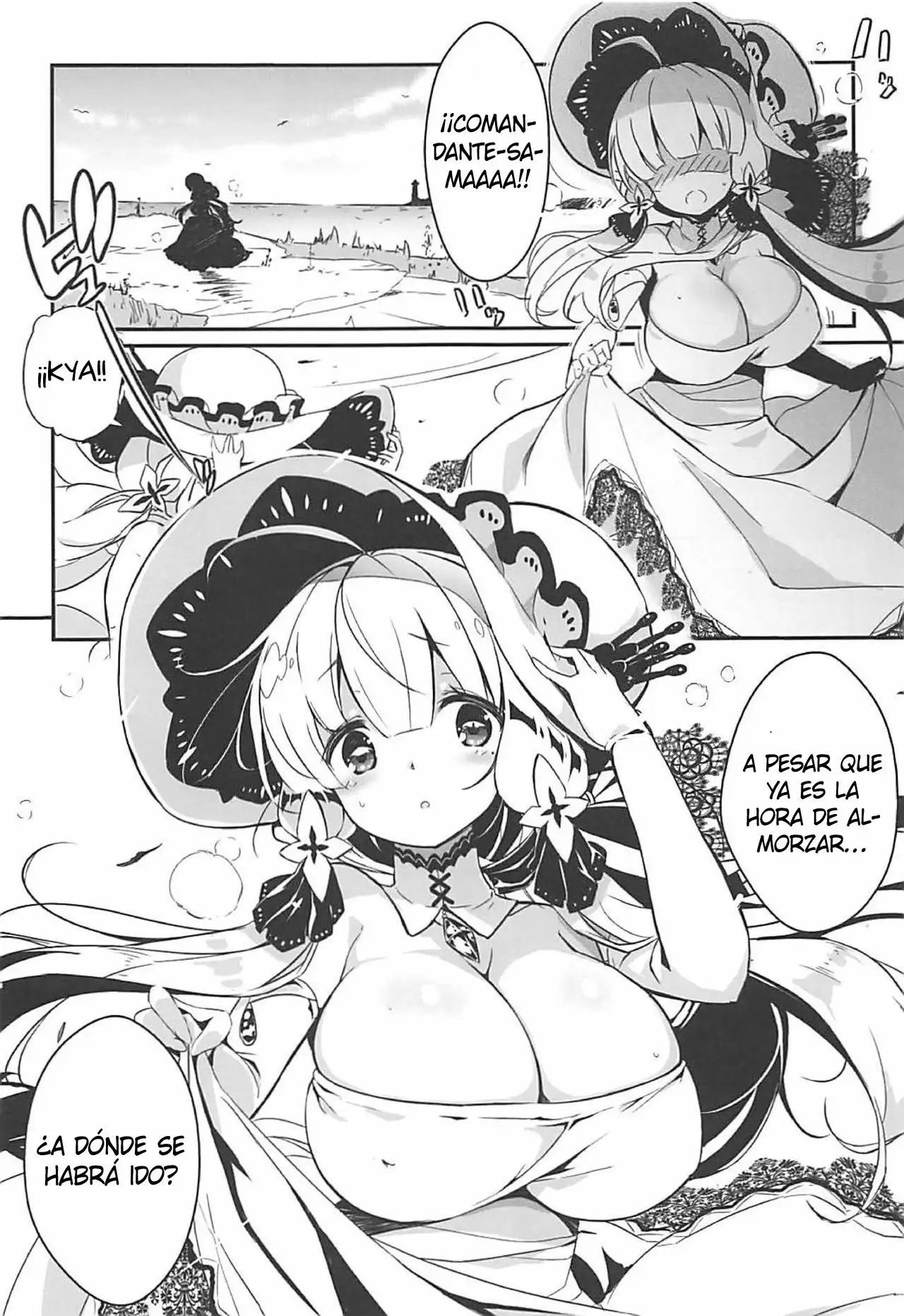 Azur Lane Royal MIlk