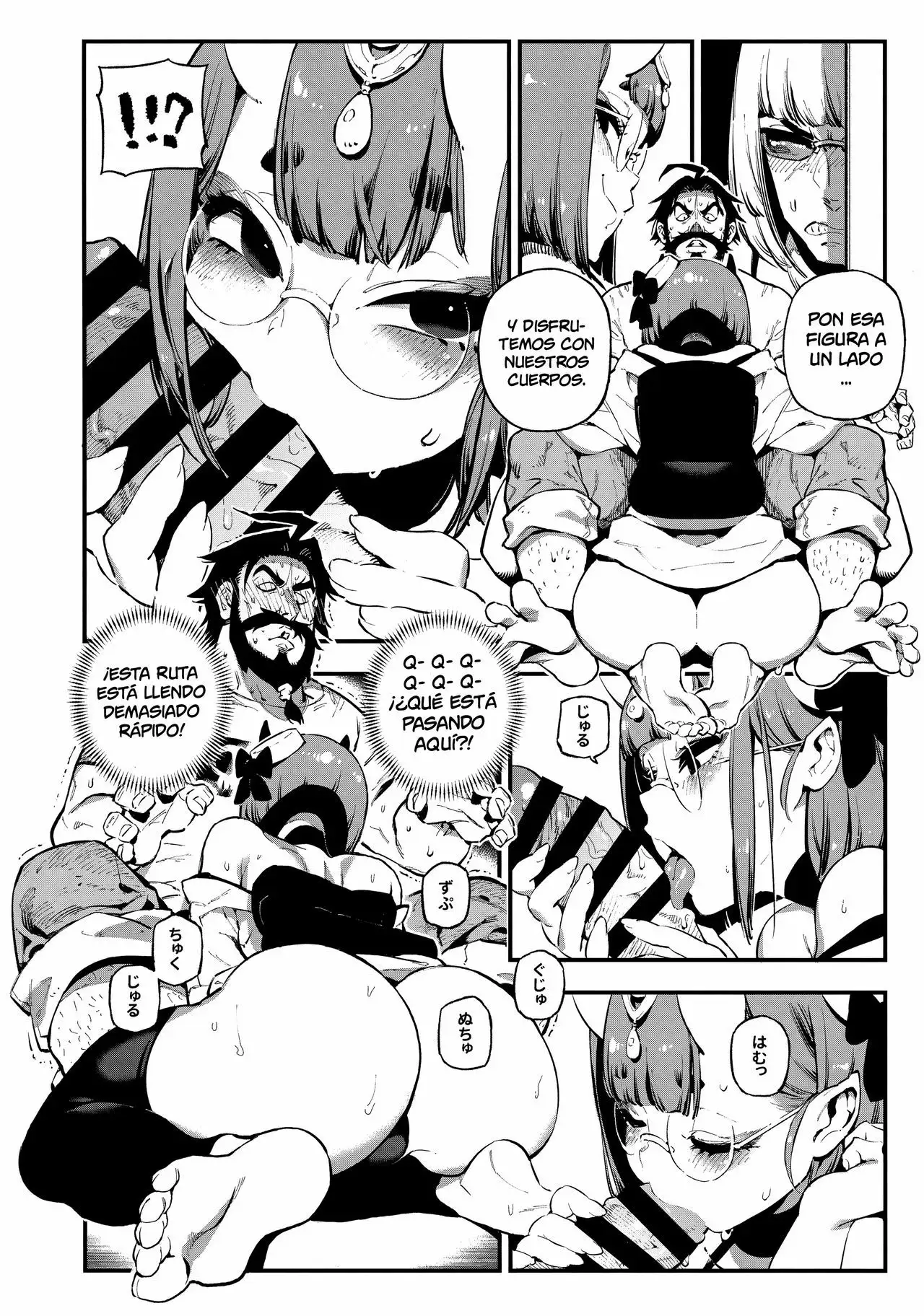 CHALDEA MANIA - Shuten Douji