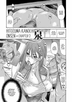 Hitozuma Kanochi Onsen Cap #2 (Sin Censura)