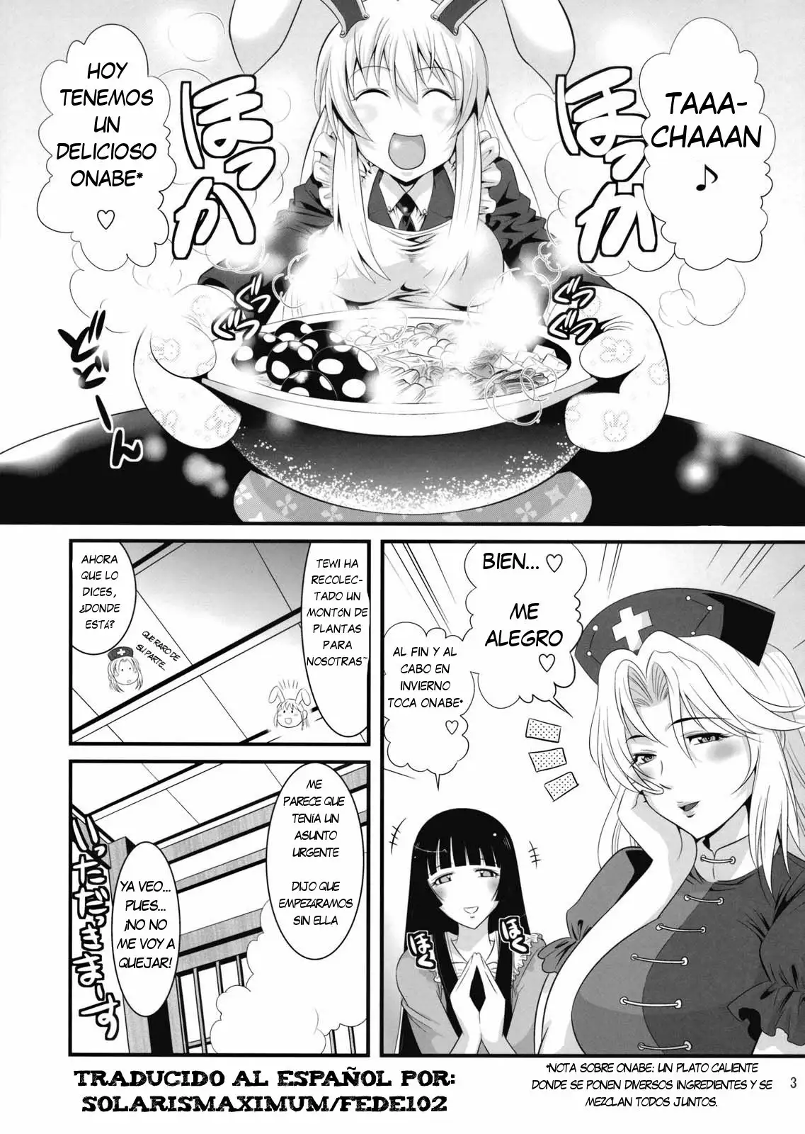 Eirin no Kinoko o Kaguya to Udonge ga Love Love Bon (Touhou Project)