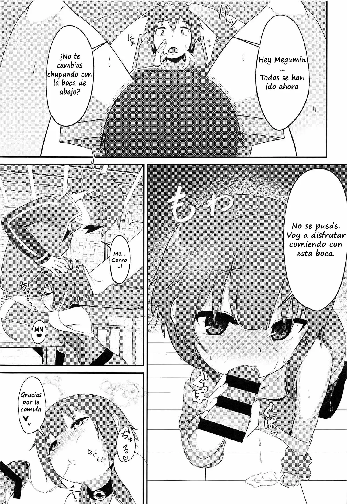 Lolikko Megumin o Kouryaku Seyo! | [Emergency Quest!] Captivate a Loli Megumin!