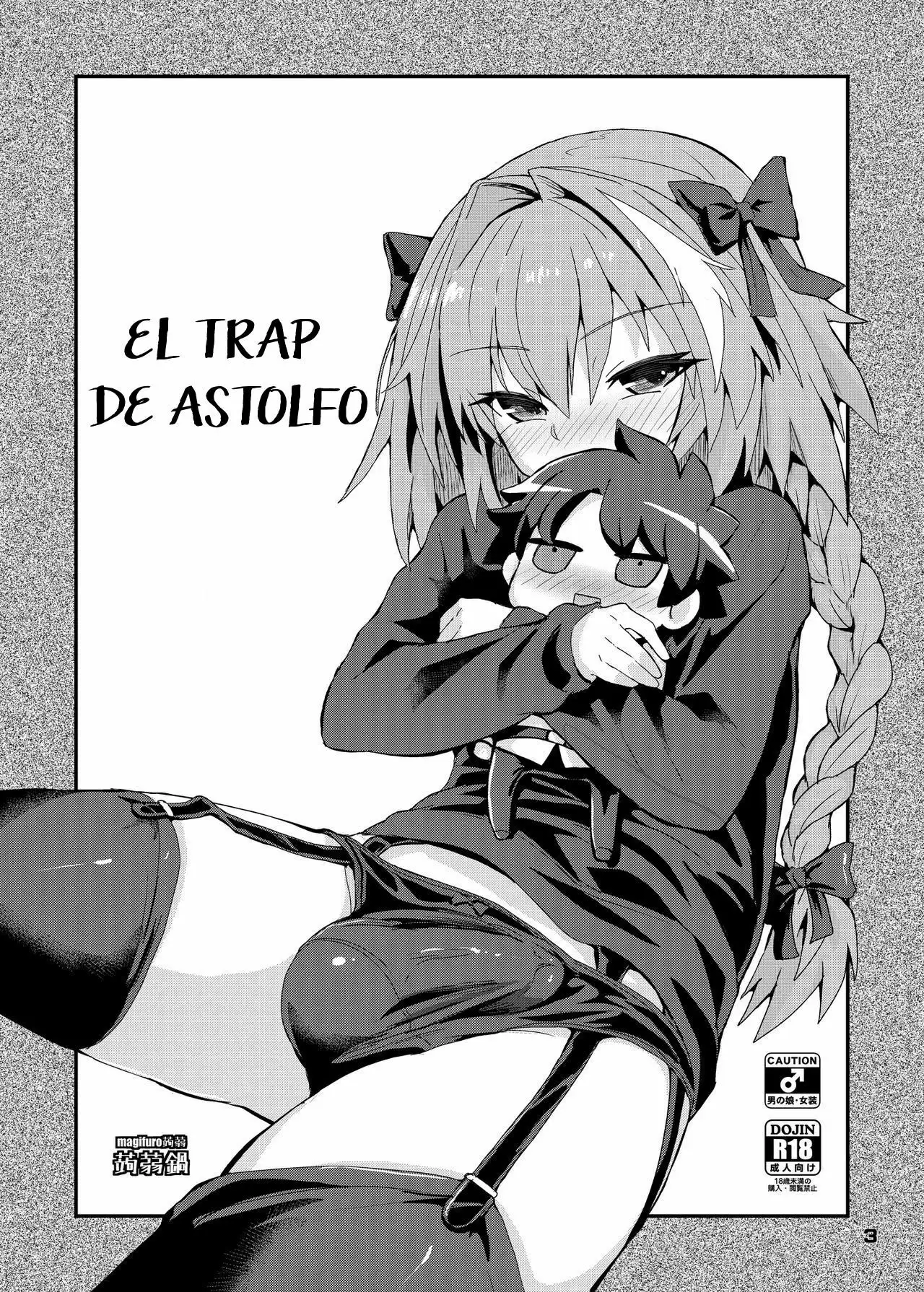 Trap of Astolfo