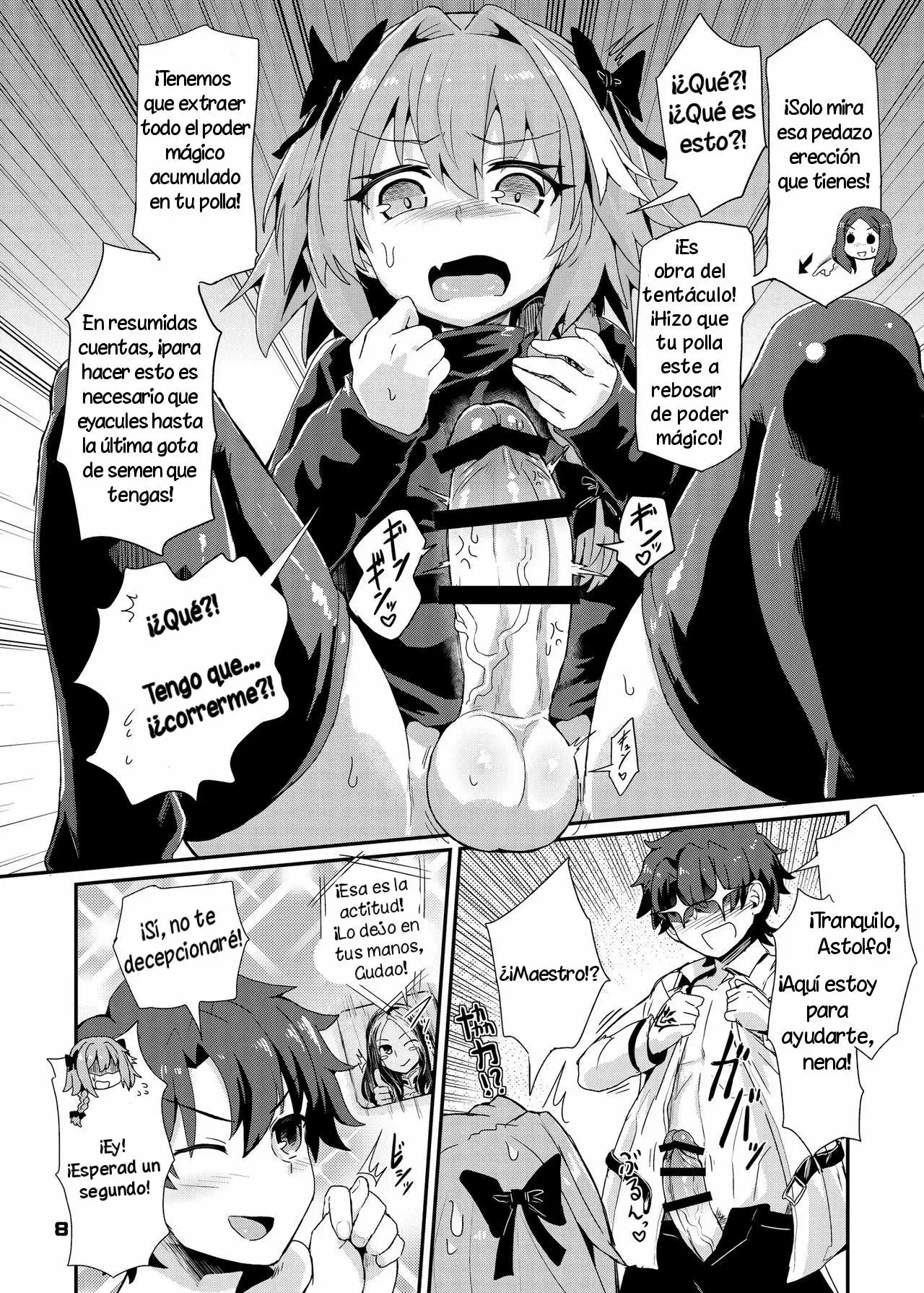 Trap of Astolfo