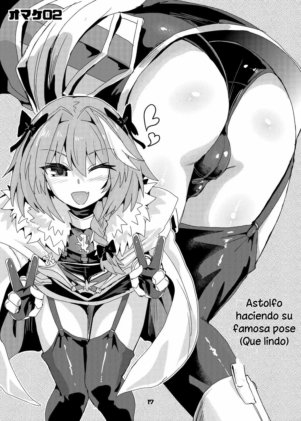 Trap of Astolfo