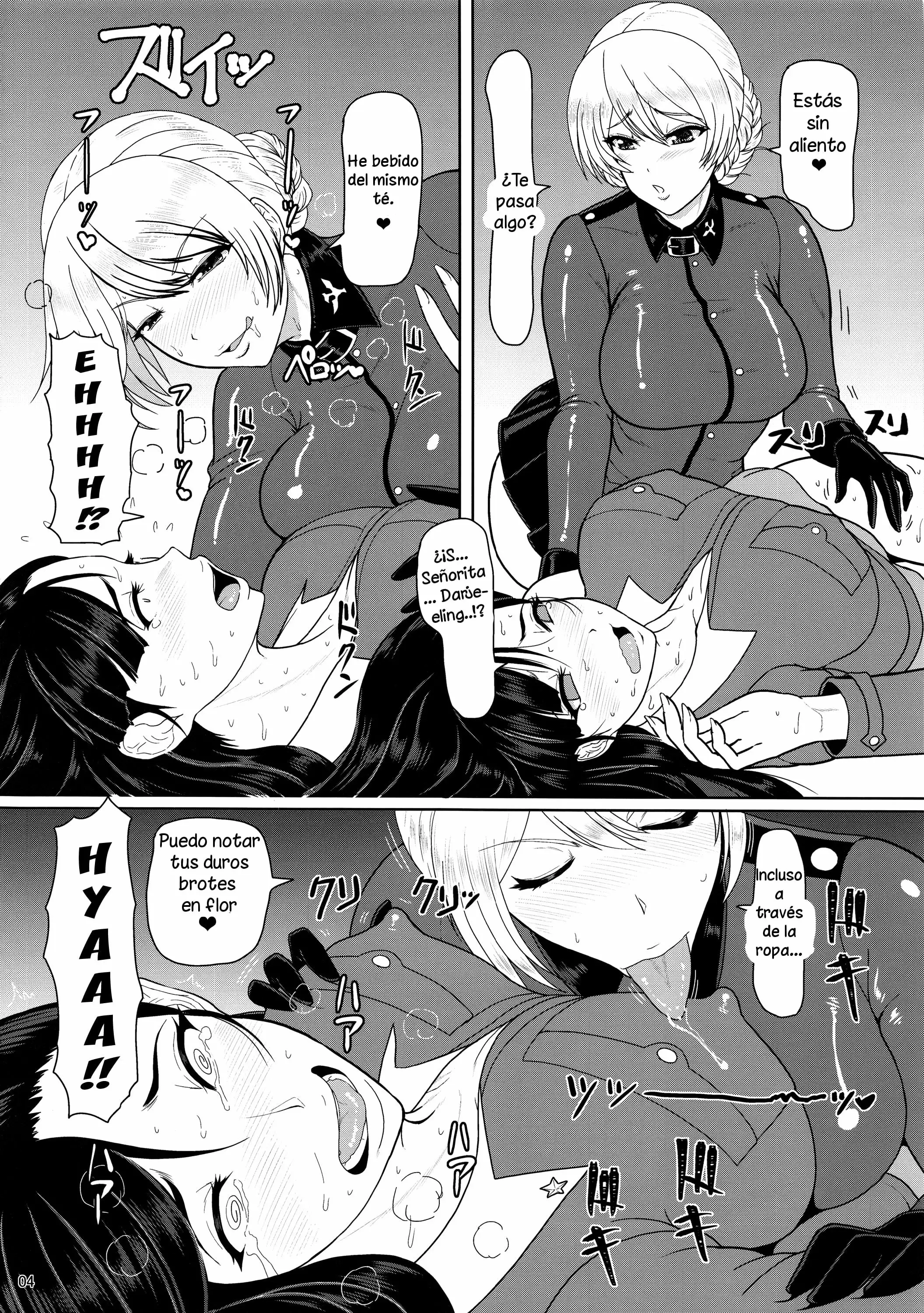 ICE BOXXX 22 TANK GIRLS NEVER DIE (Girls und Panzer)