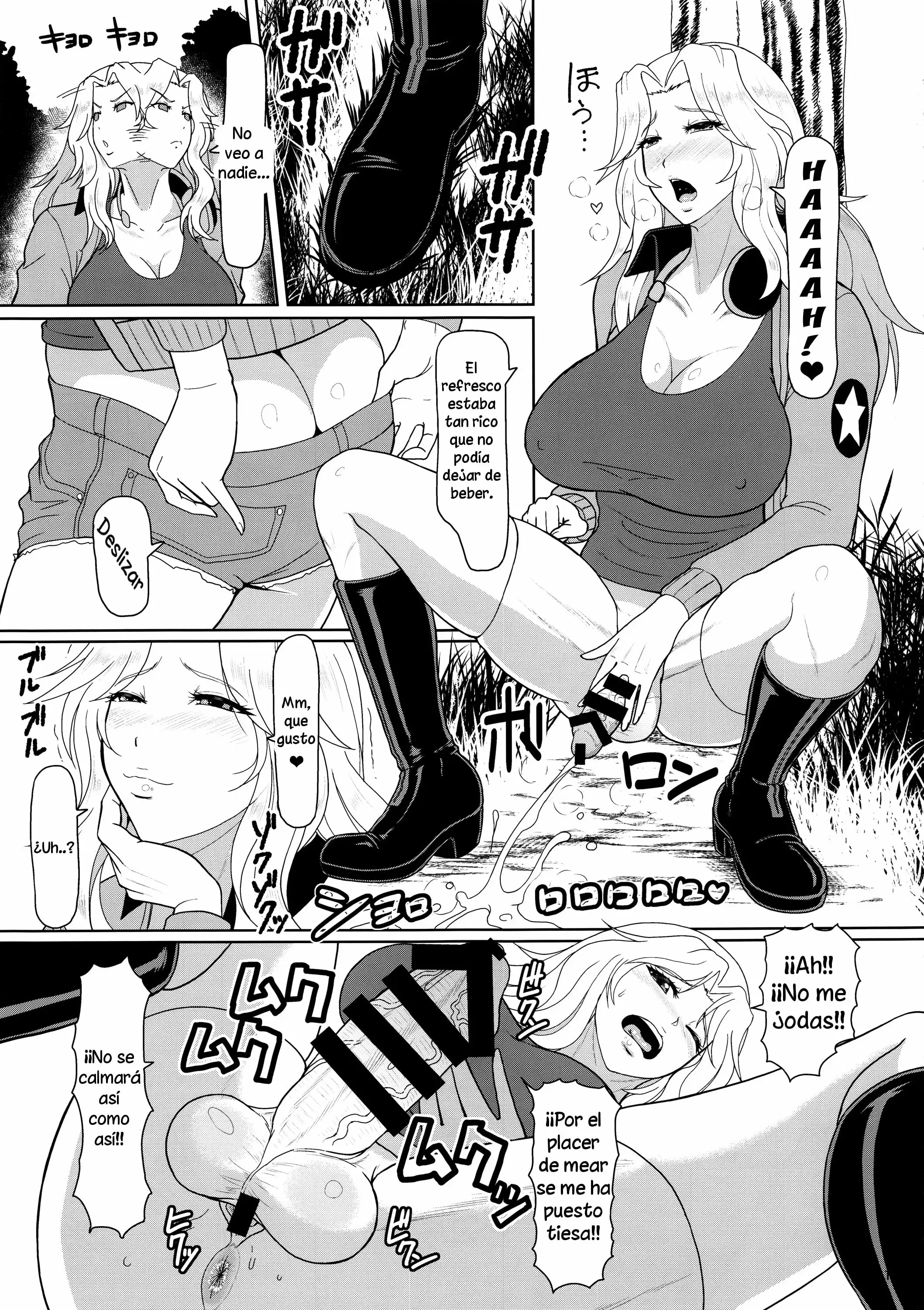 ICE BOXXX 22 TANK GIRLS NEVER DIE (Girls und Panzer)