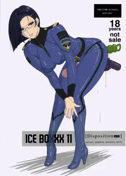 ICE BOXXX 11 (Space Battleship Yamato 2199)