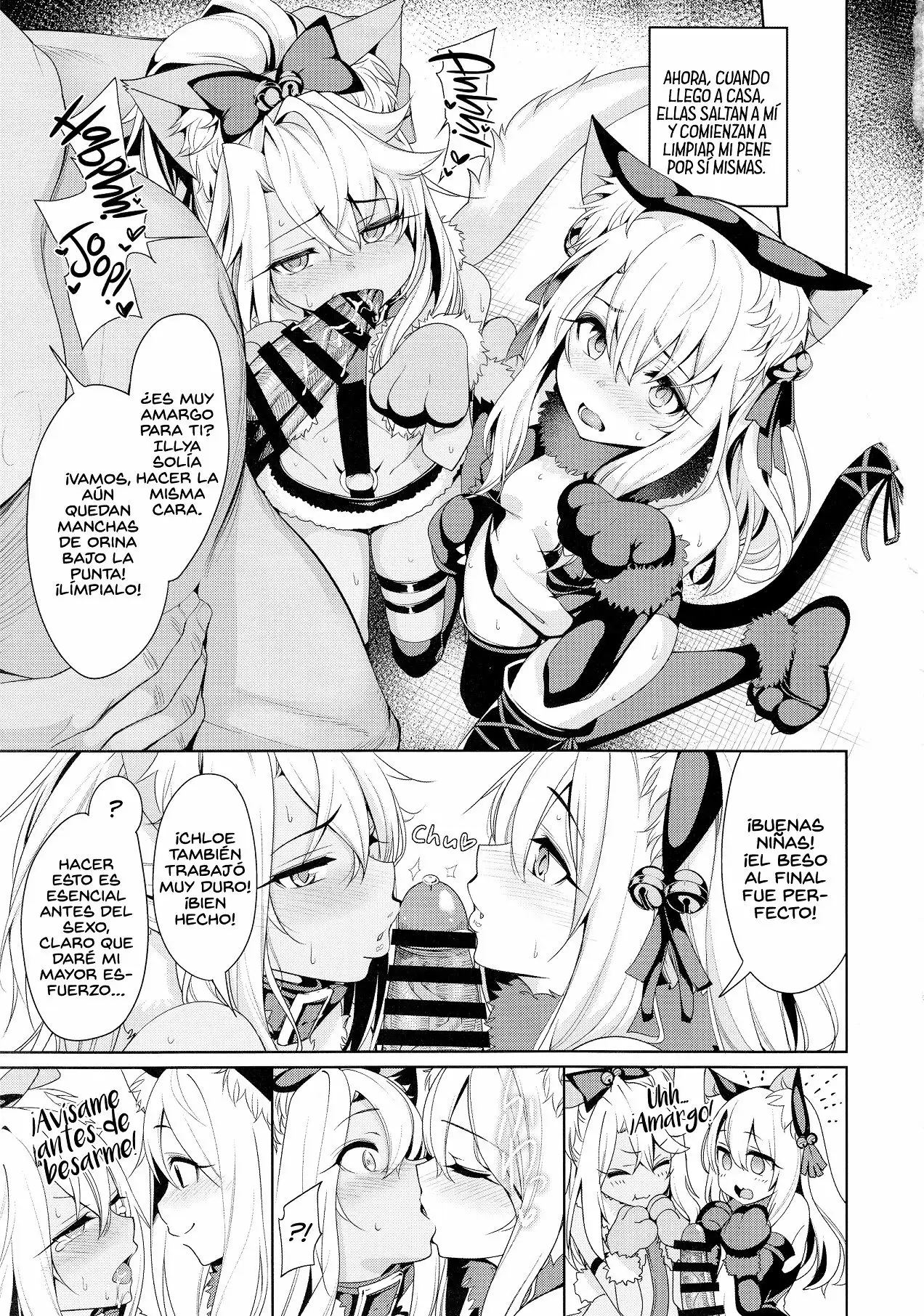 Mahou Shoujo Saimin PakopaCause 2