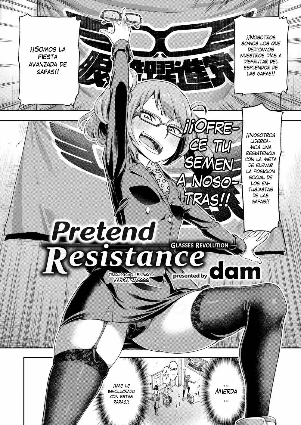 Pretend Resistance