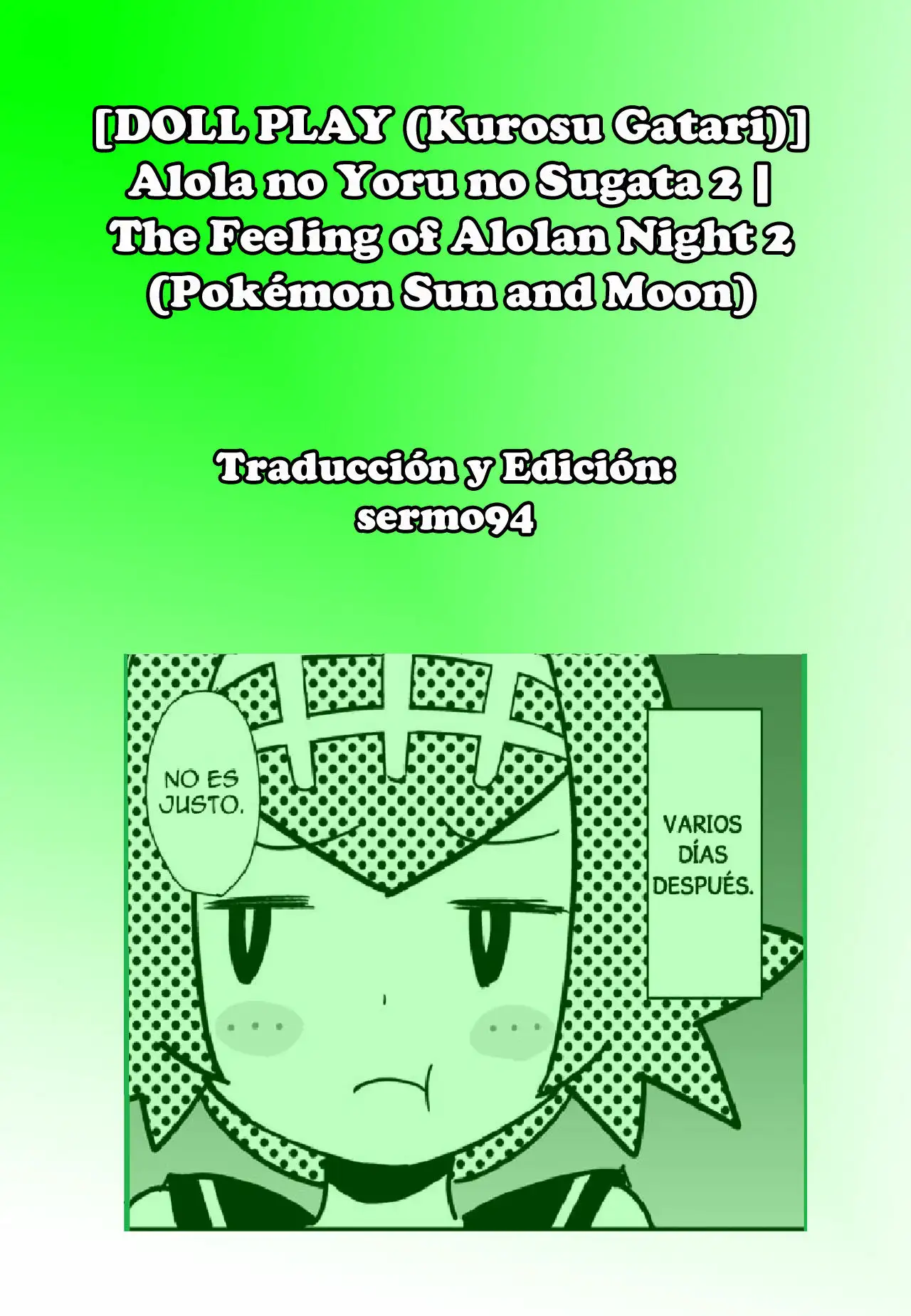 The Feeling of Alolan Night 2