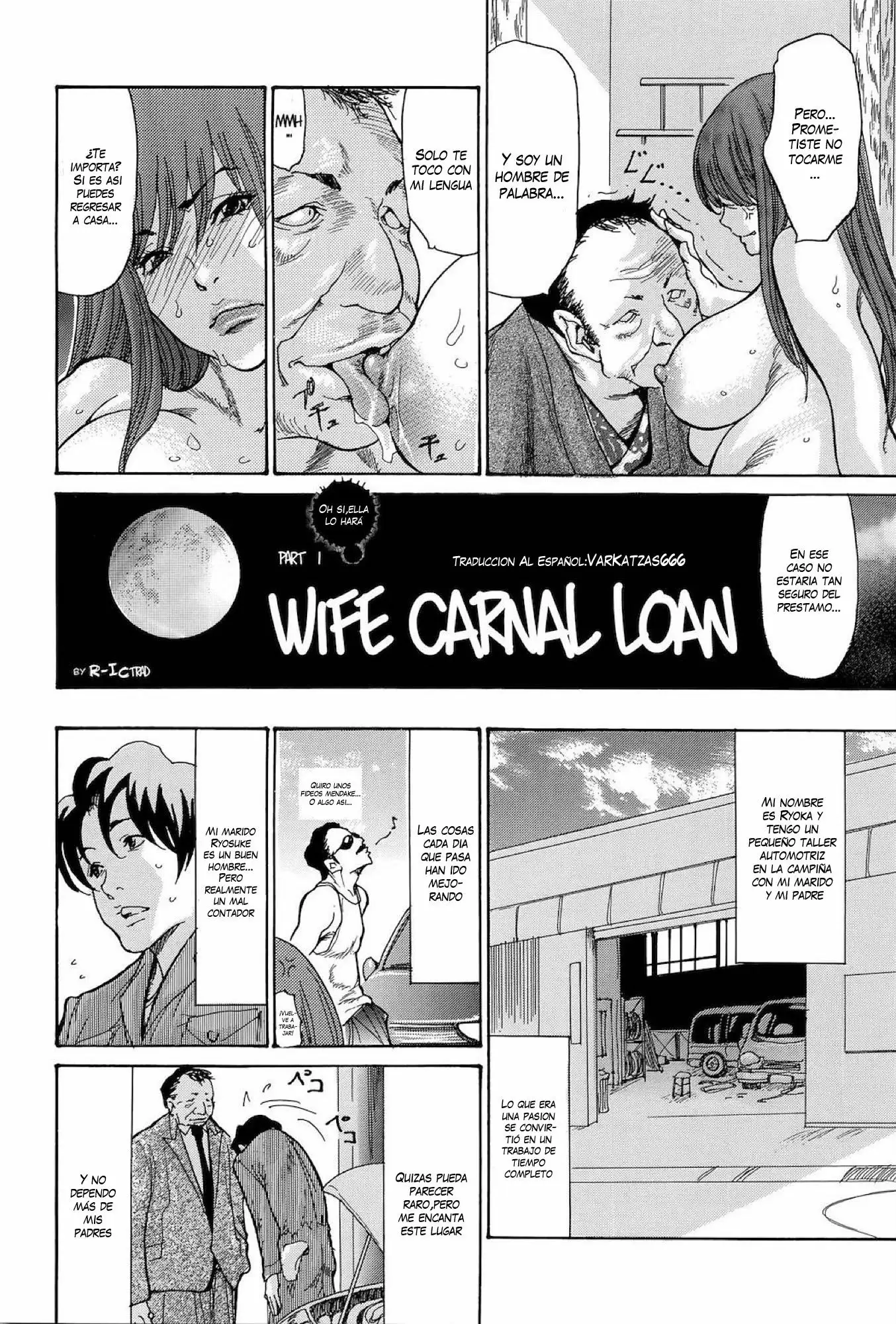 Wife Carnal Loan Pt1 (Sin Censura)