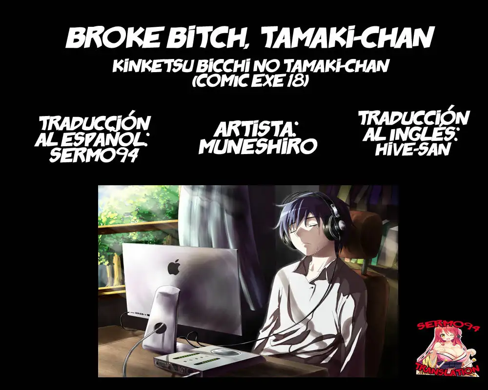 Broke Bitch Tamaki-chan