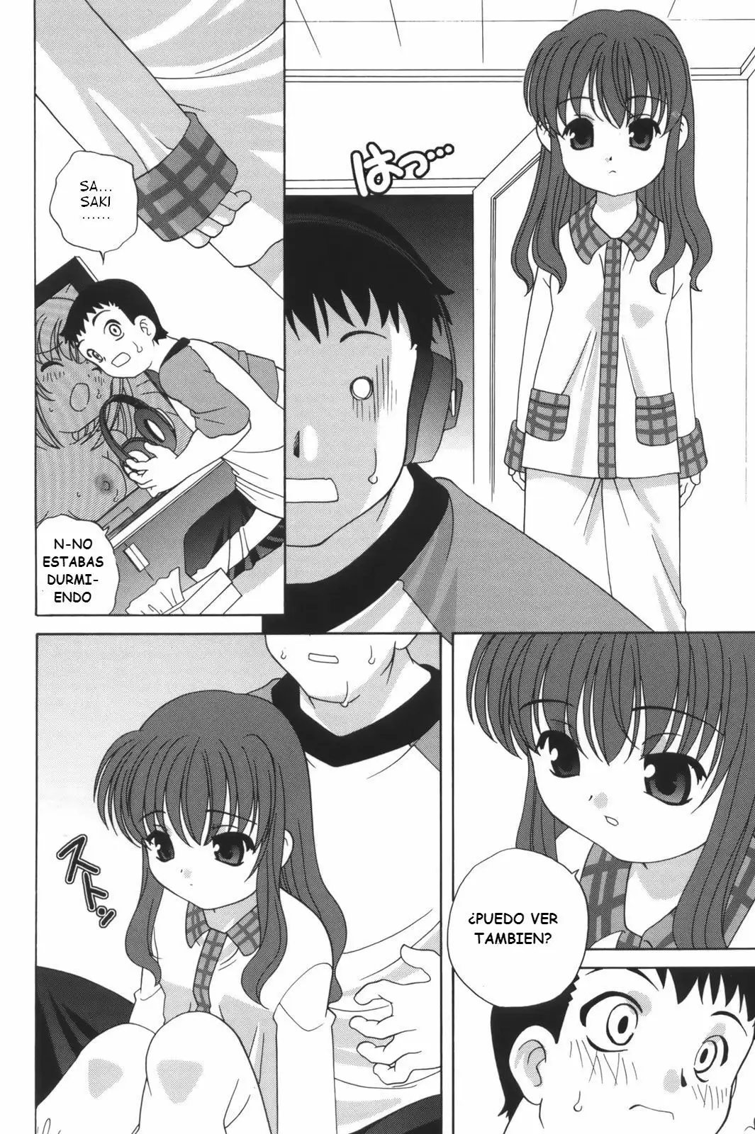 Waruiko - CHAPTER 2