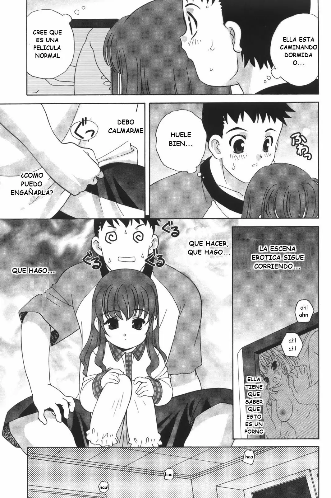 Waruiko - CHAPTER 2