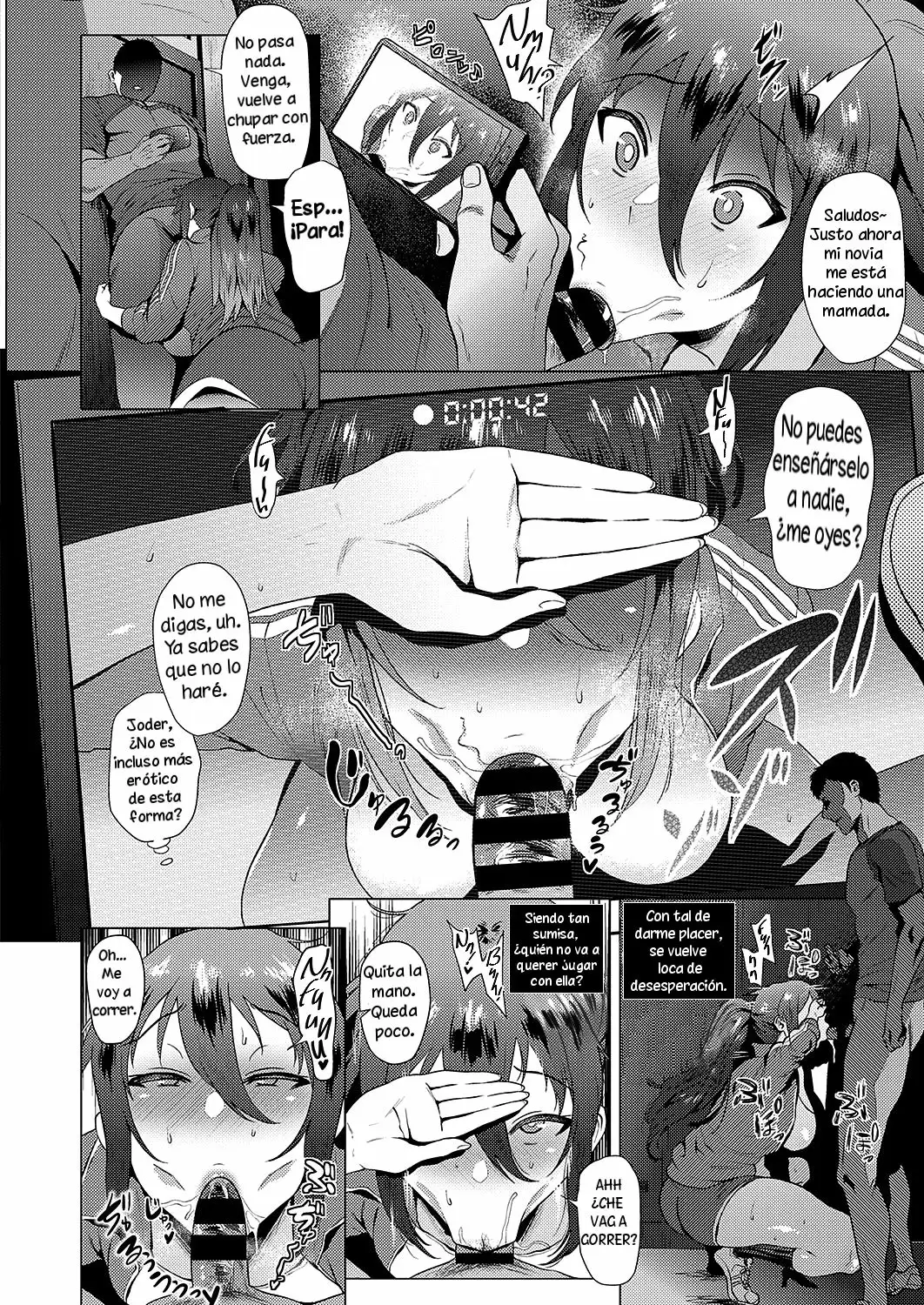 [Yokkora] Sexy My True Self (COMIC ExE 17)