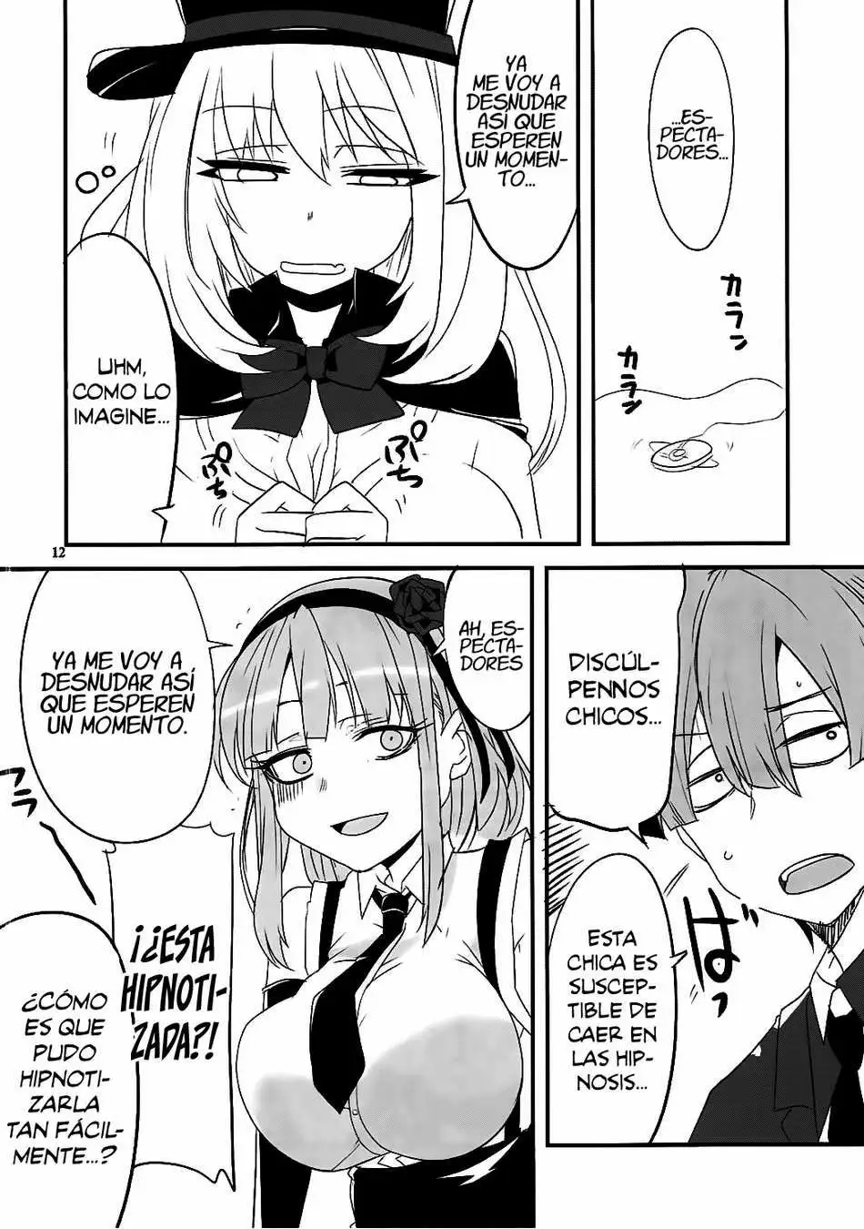 [Aoi manabu] Dagashi chichi vs tekoki senpai