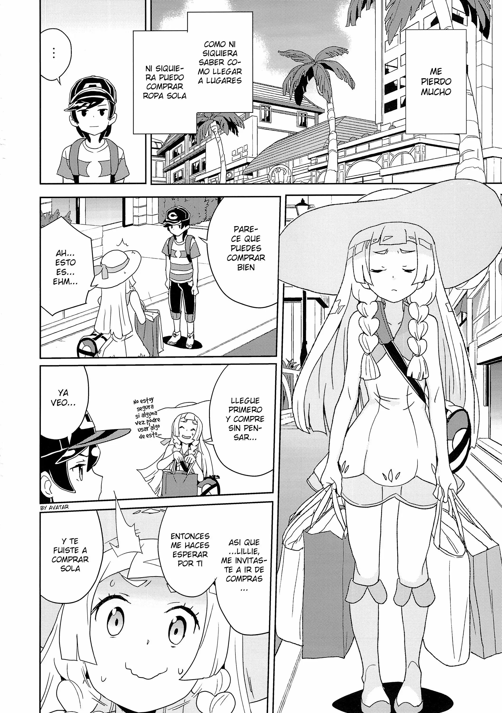 Lillie to Sun no Saimin Daisakusen (Avatar)