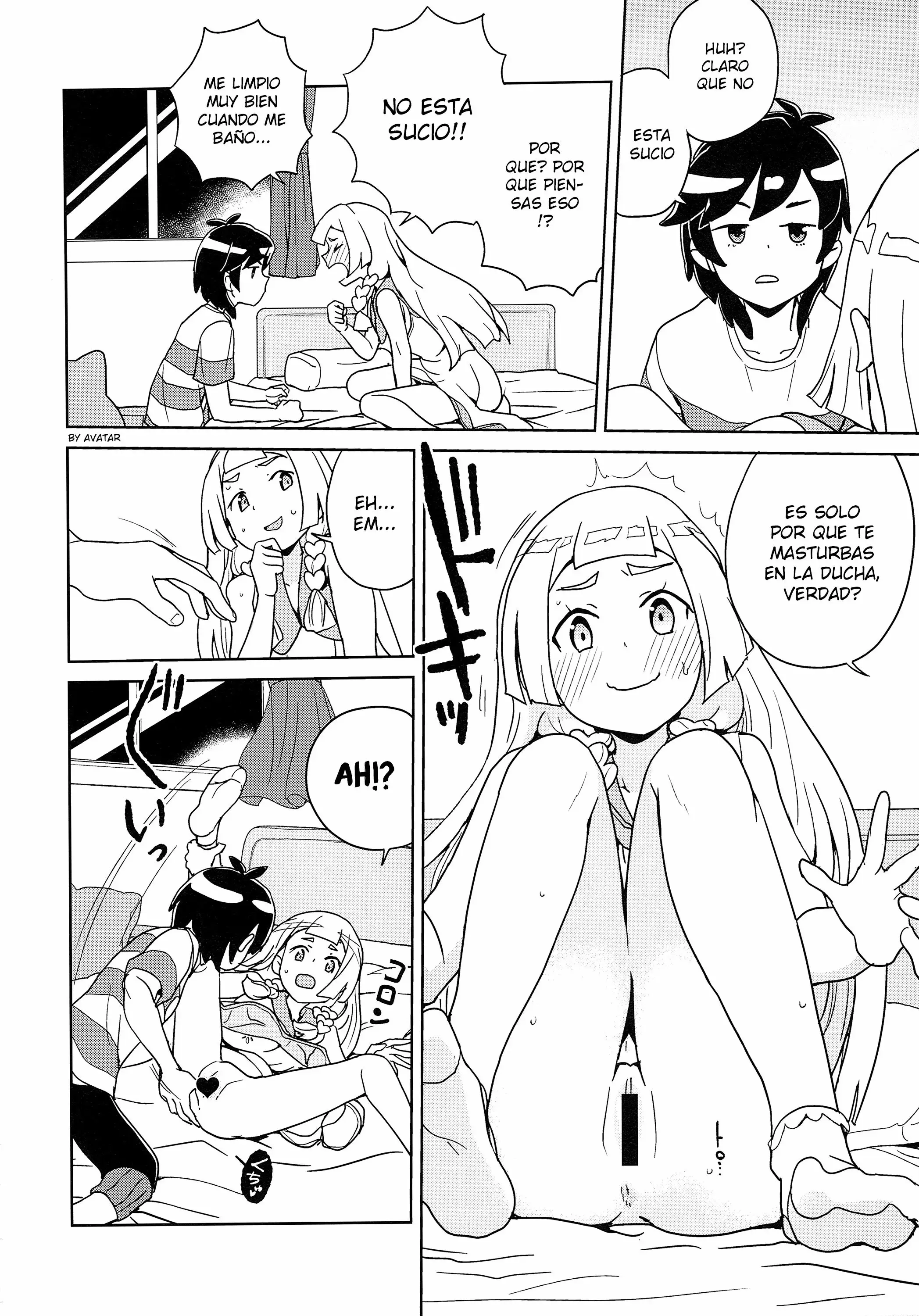 Lillie to Sun no Saimin Daisakusen (Avatar)