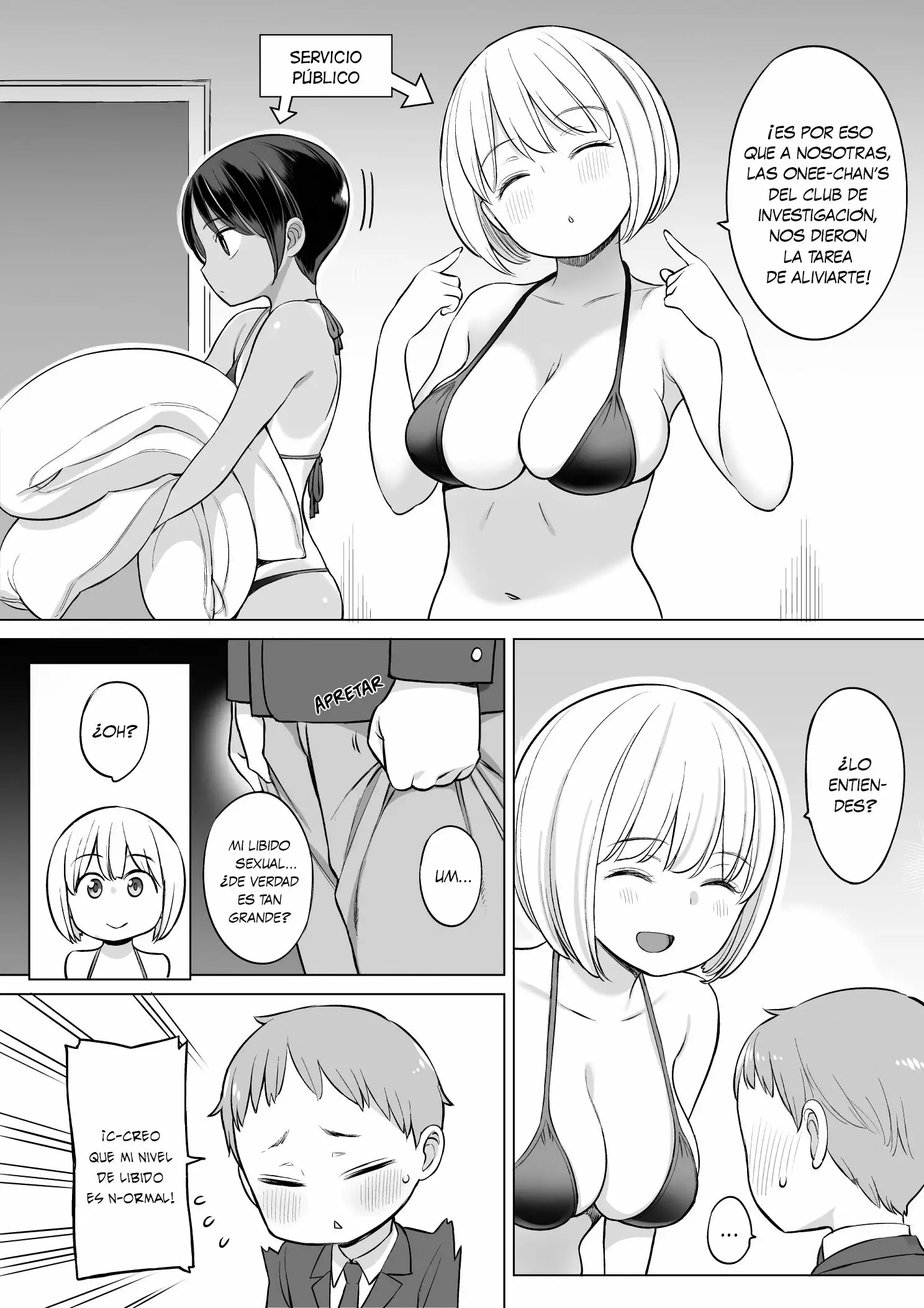 El Cuarto de Tratamiento Sexual Despues de Clases - Houkago no Seishorishitsu