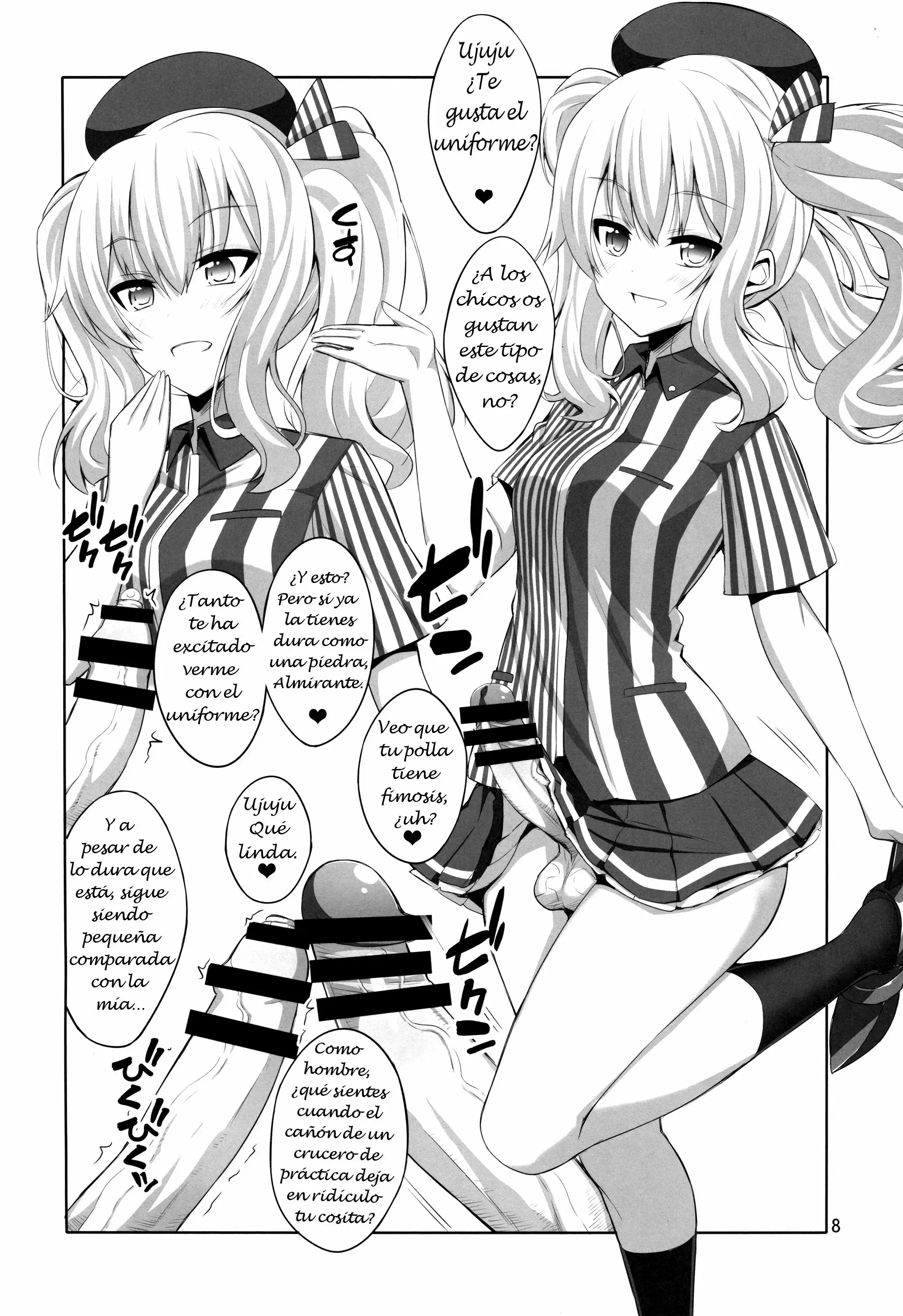 Teitoku-san Futanari Kashima ni Okasaretemimasu?