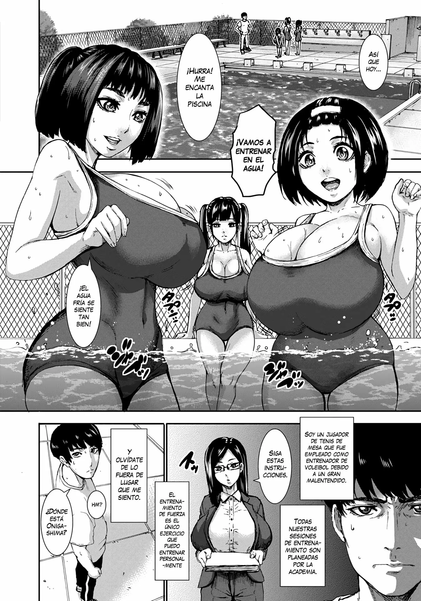 [PIERO] CHOUNYUU GAKUEN - ACADEMY FOR HUGE BREASTS 02