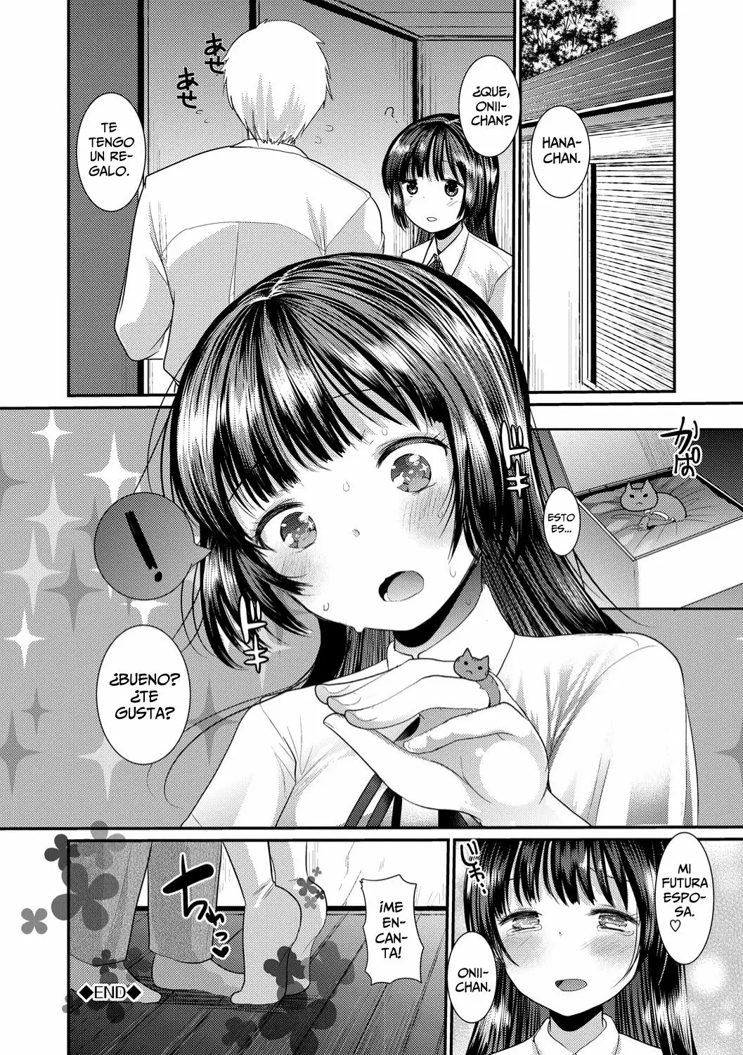 Ecchi Daisuki Seichouki - 01