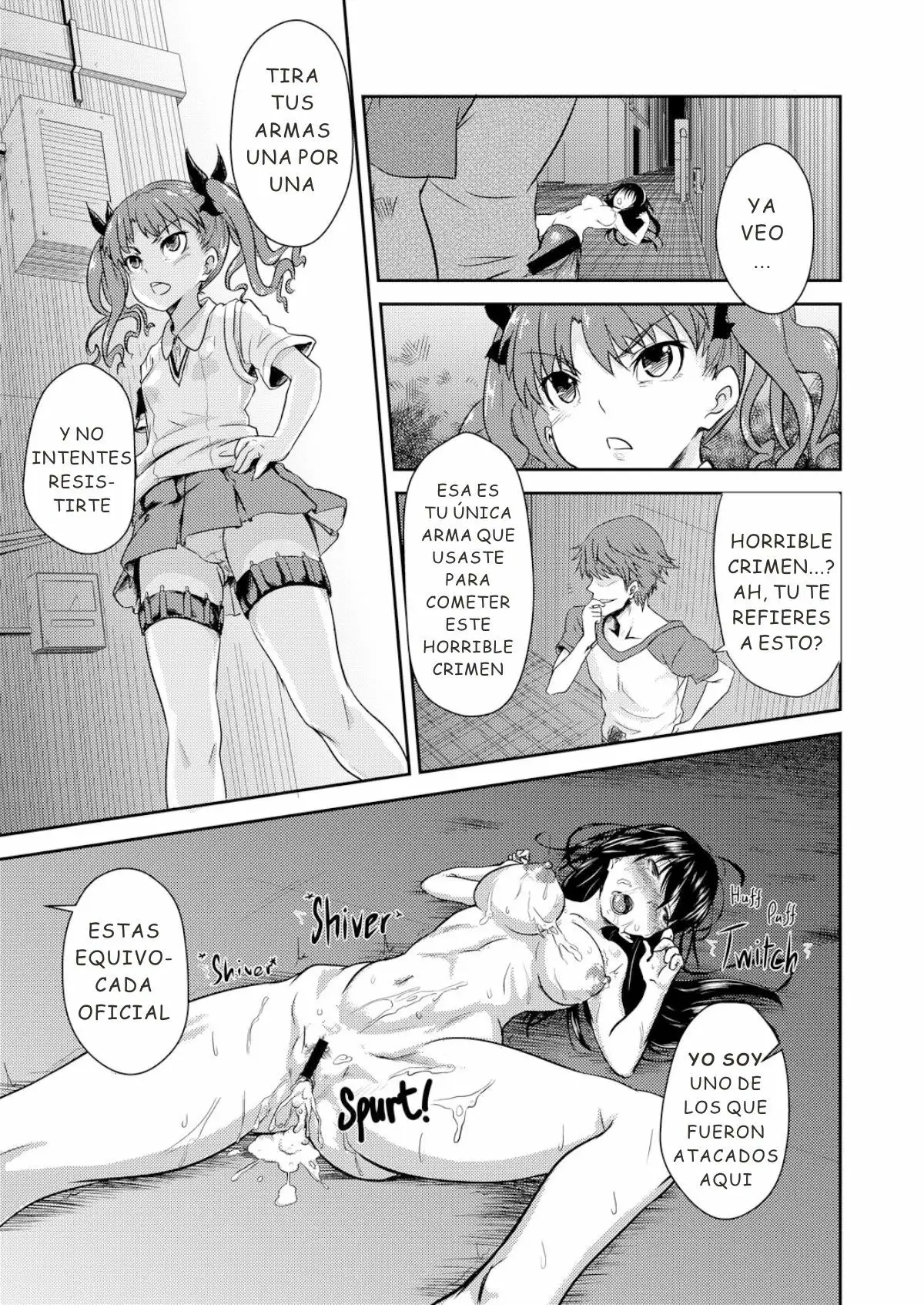 A certain Scientific Impregnator (To Aru Majutsu no Index)