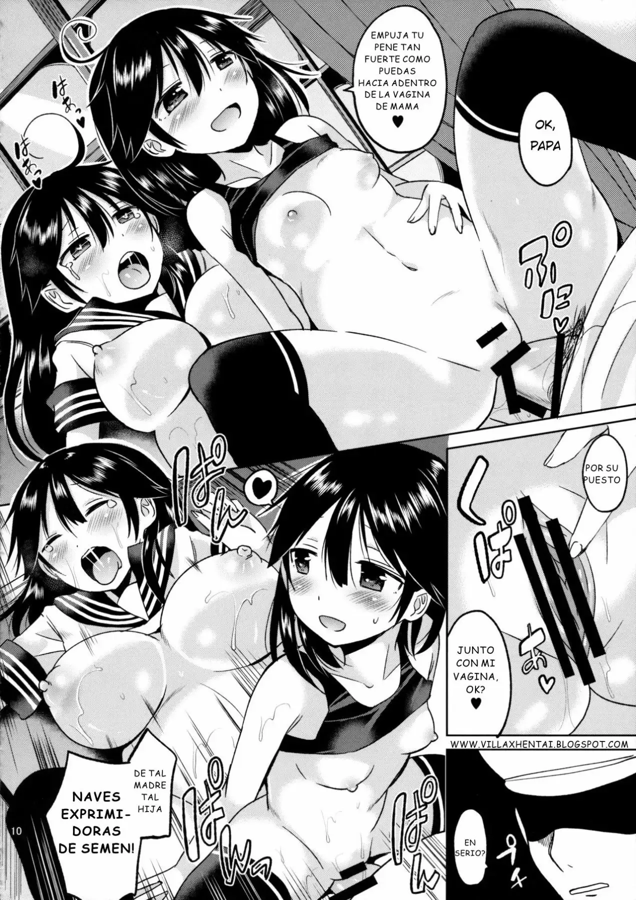 Ushio-chan no Nijiseichou o Iwau Hon (Kantai Collection)