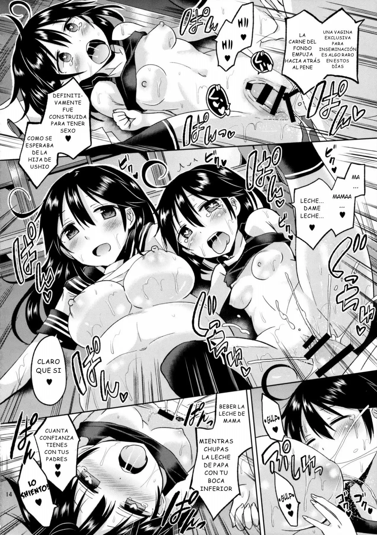 Ushio-chan no Nijiseichou o Iwau Hon (Kantai Collection)