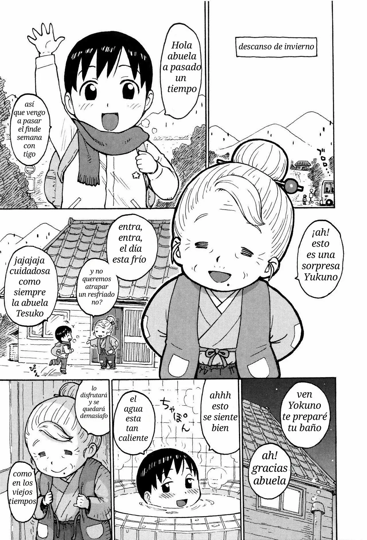 Fushidara Biyori Omake - Winter Break