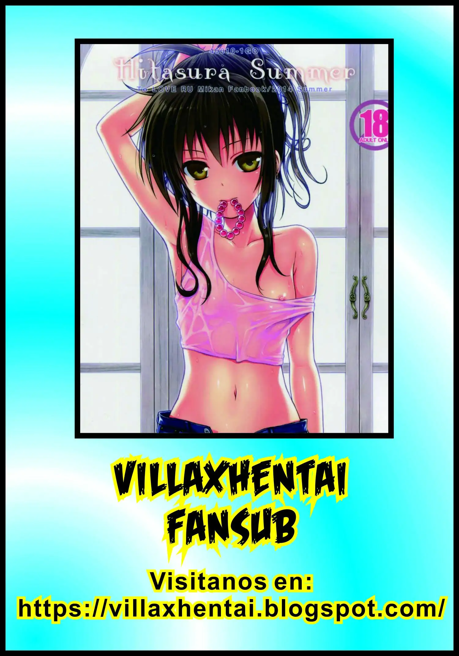 Hitasura Summer (to love ru)