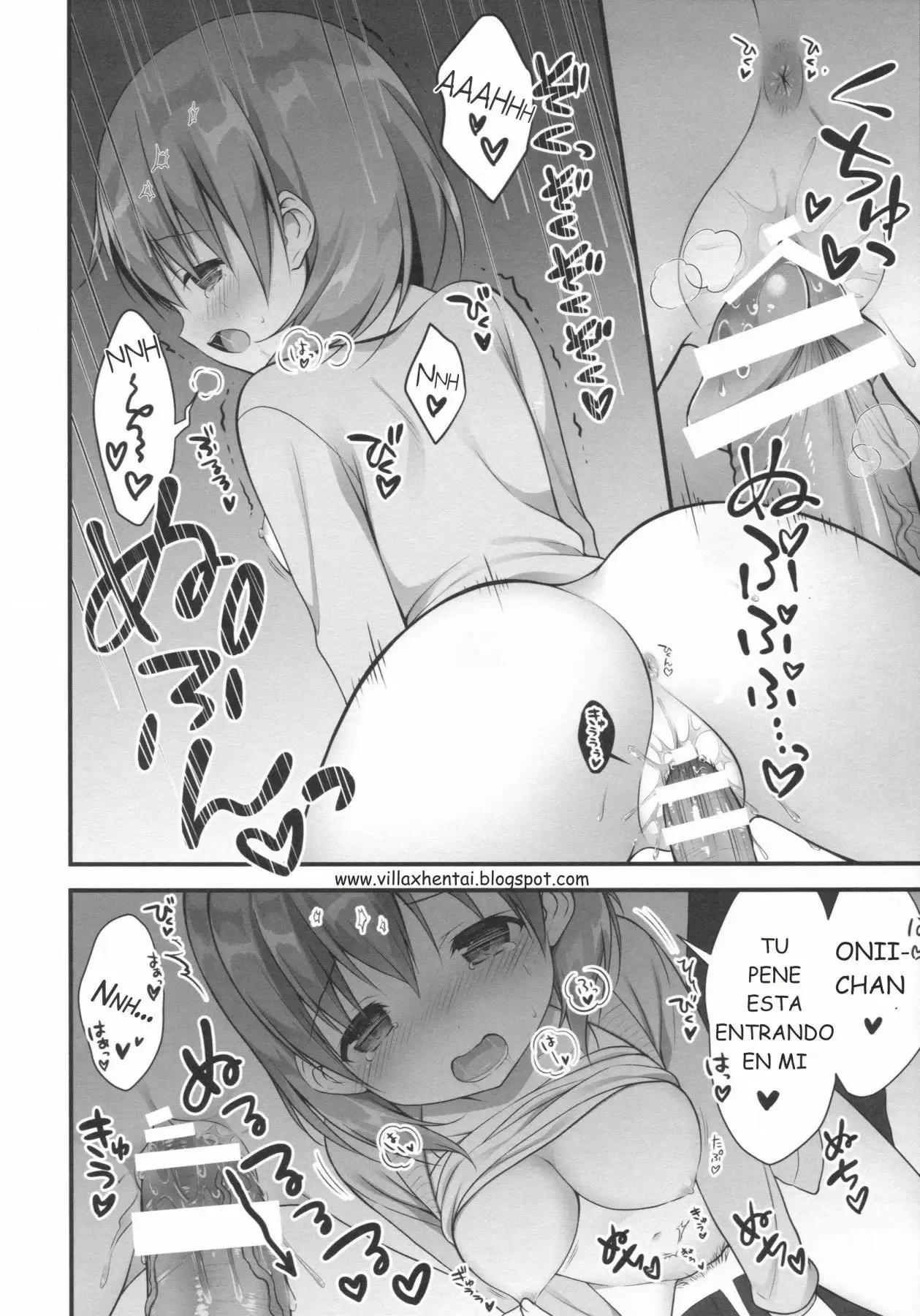 Chino-chan wa Goshuushin 01 (Is the Order a Rabbit?)