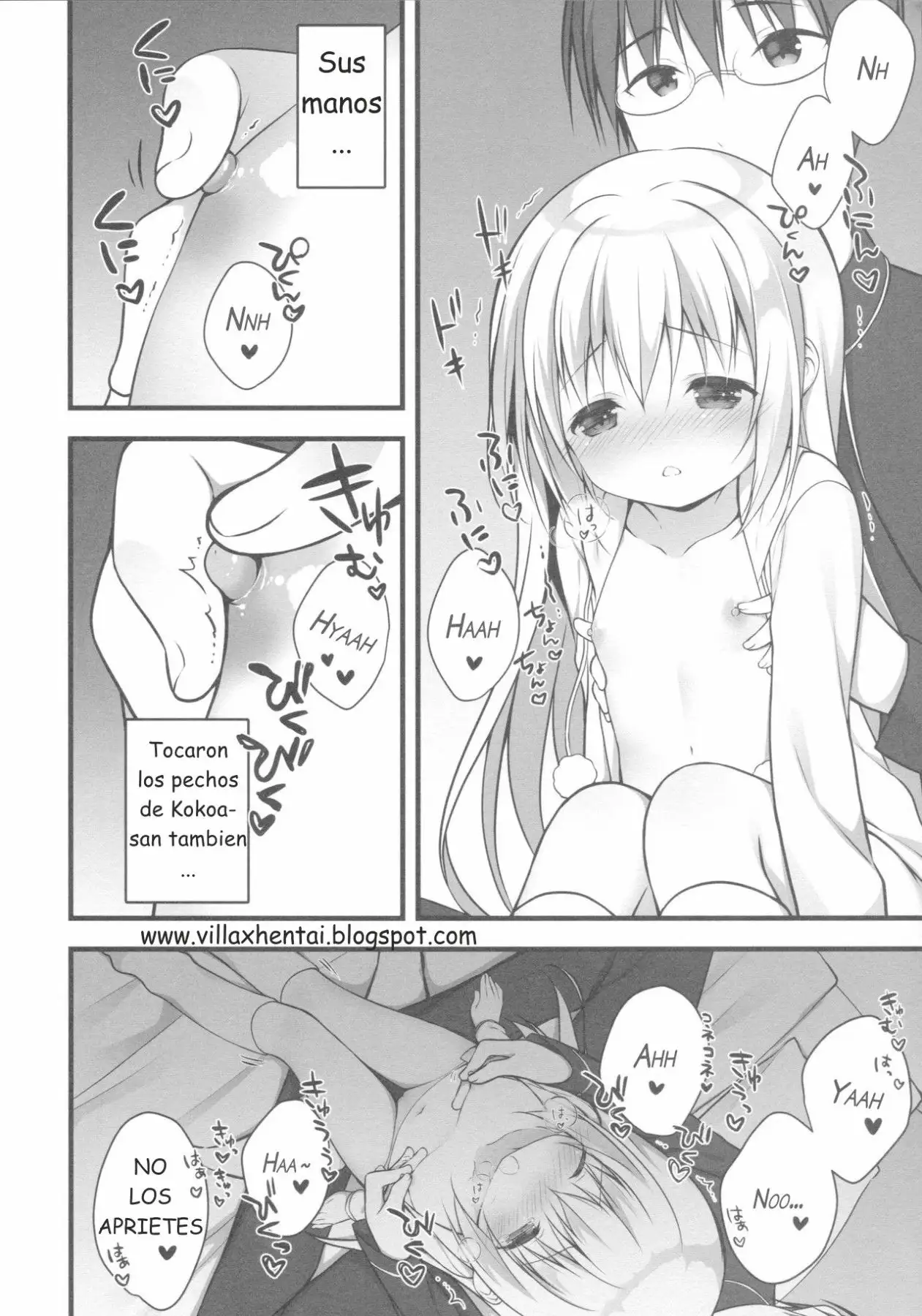 Chino-chan wa Goshuushin 02 (Is the Order a Rabbit?)