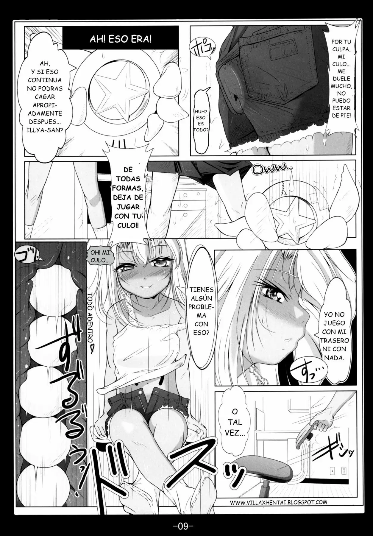 KURO AND ILLYA ANAL SENSORY SHARING