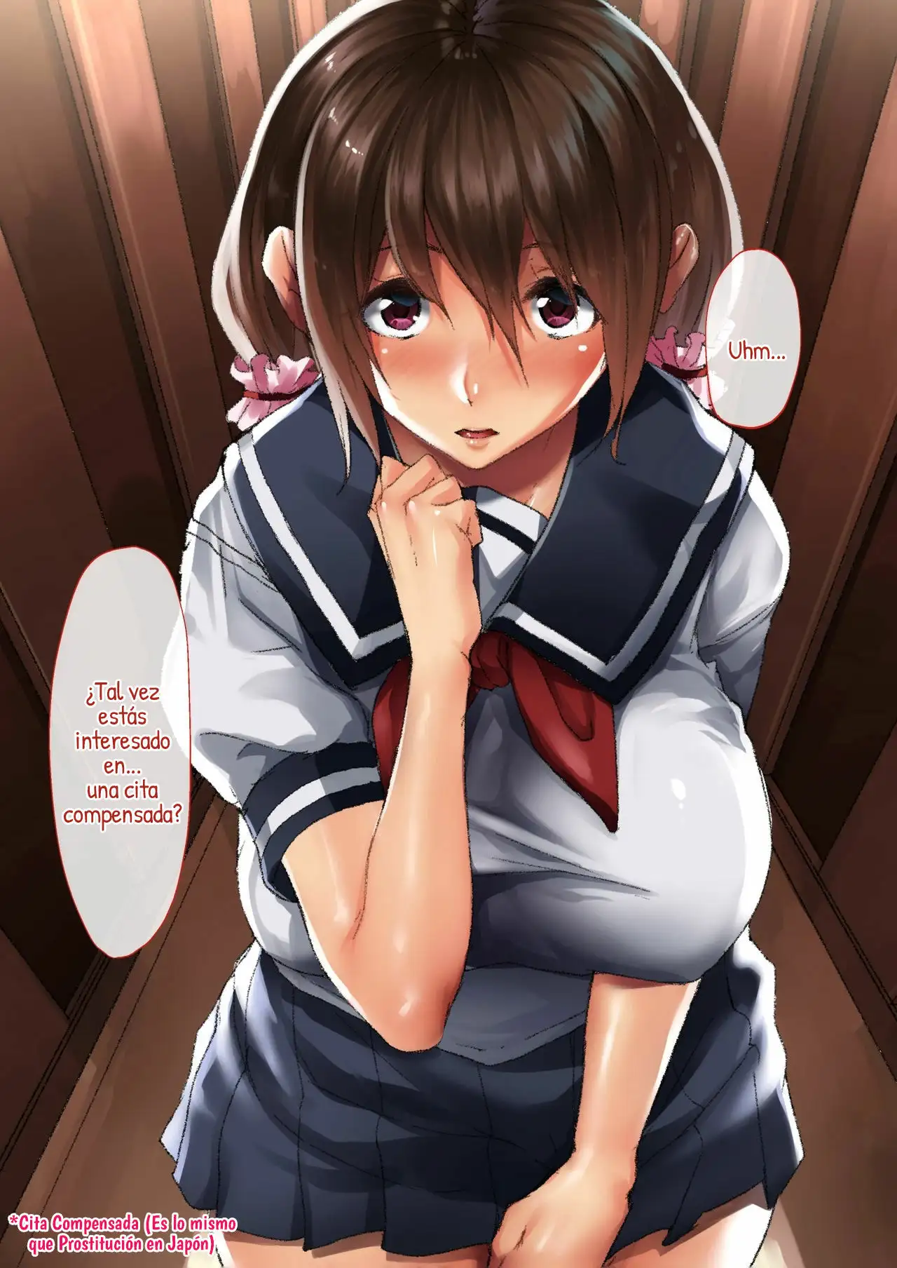 CiberCafe de Deatta Iede Musume -Watashi ga Kanojo to no Sex ni Hamaru made-