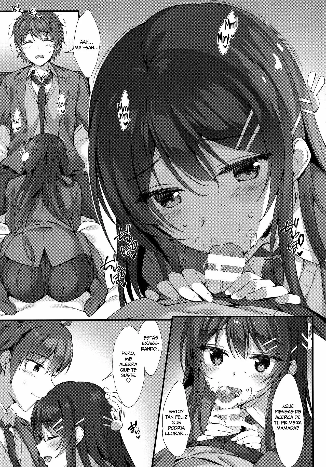 Mai Senpai to Ichatsukitai (Seishun Buta Yarou wa Bunny Girl Senpai no Yume o Minai)