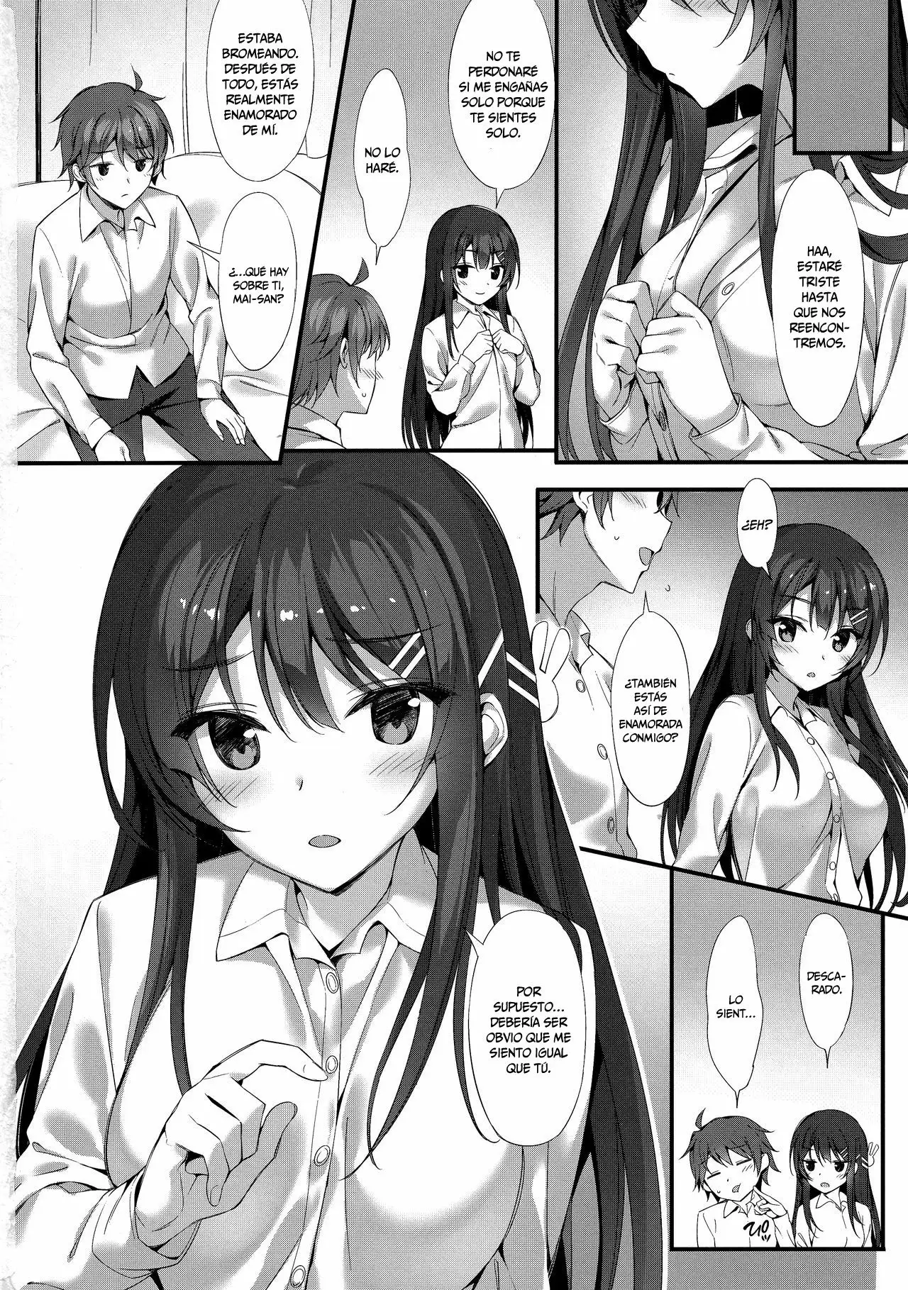 Mai Senpai to Ichatsukitai (Seishun Buta Yarou wa Bunny Girl Senpai no Yume o Minai)