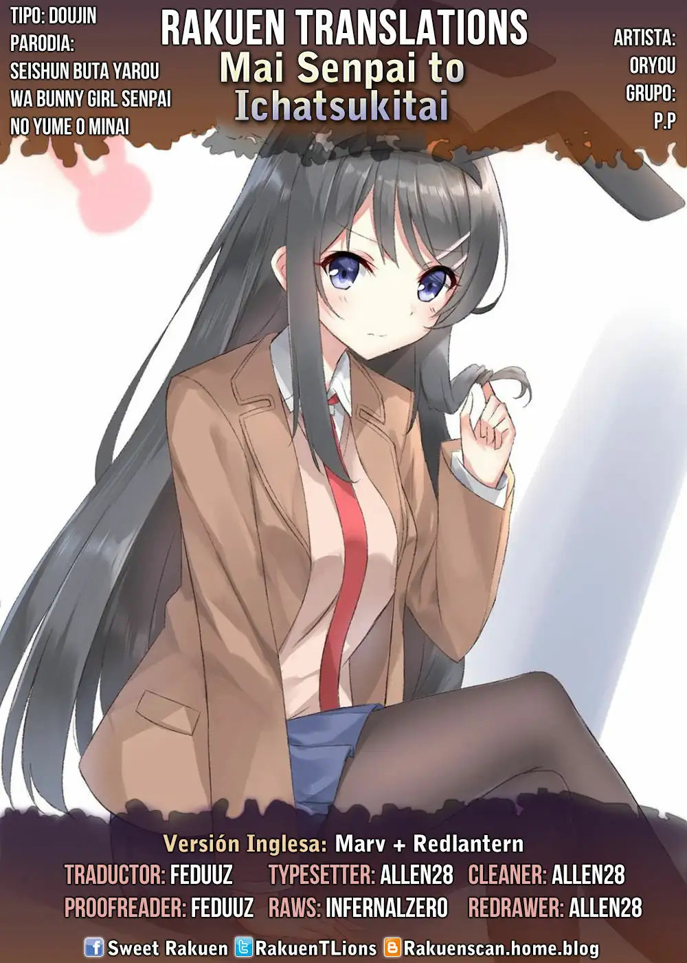 Mai Senpai to Ichatsukitai (Seishun Buta Yarou wa Bunny Girl Senpai no Yume o Minai)