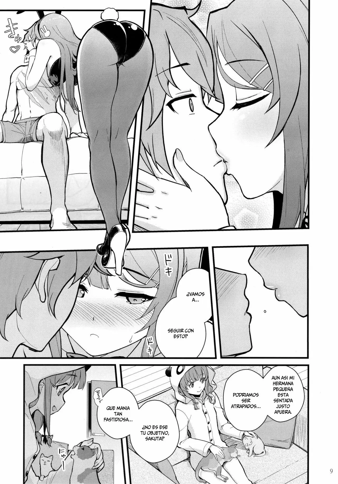 Bunny Lovers (Seishun Buta Yarou wa Bunny Girl Senpai no Yume o Minai)