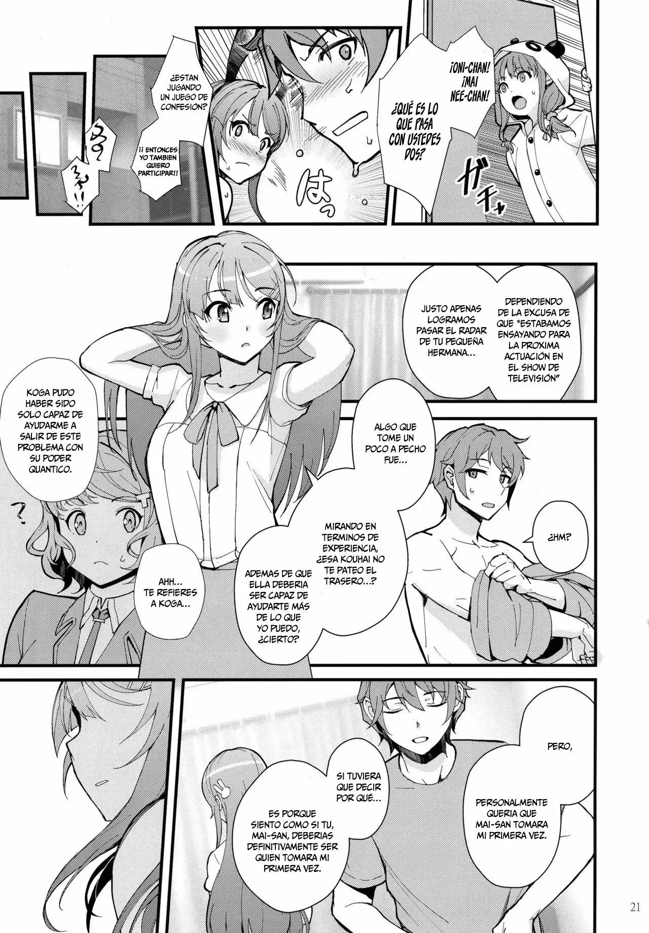 Bunny Lovers (Seishun Buta Yarou wa Bunny Girl Senpai no Yume o Minai)