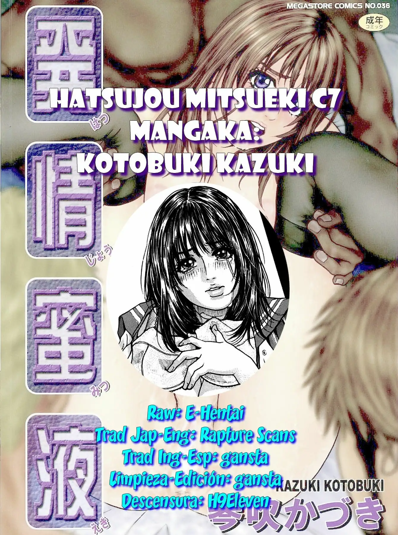 Hatsujou Mitsueki c7 [Descensurado]