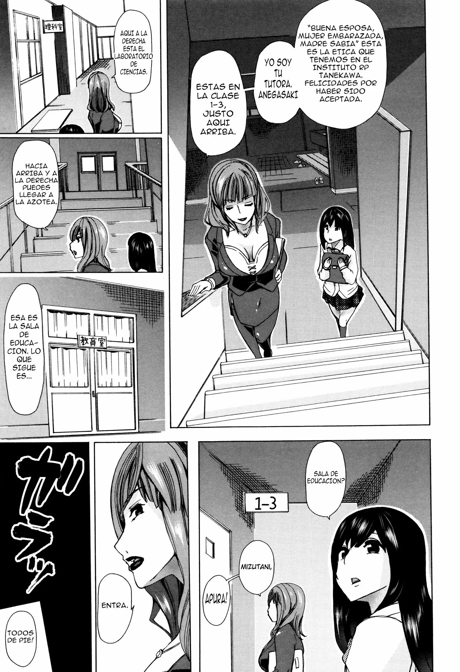 Juukan Kyoushitsu Bestiality Classroom Chapter 1