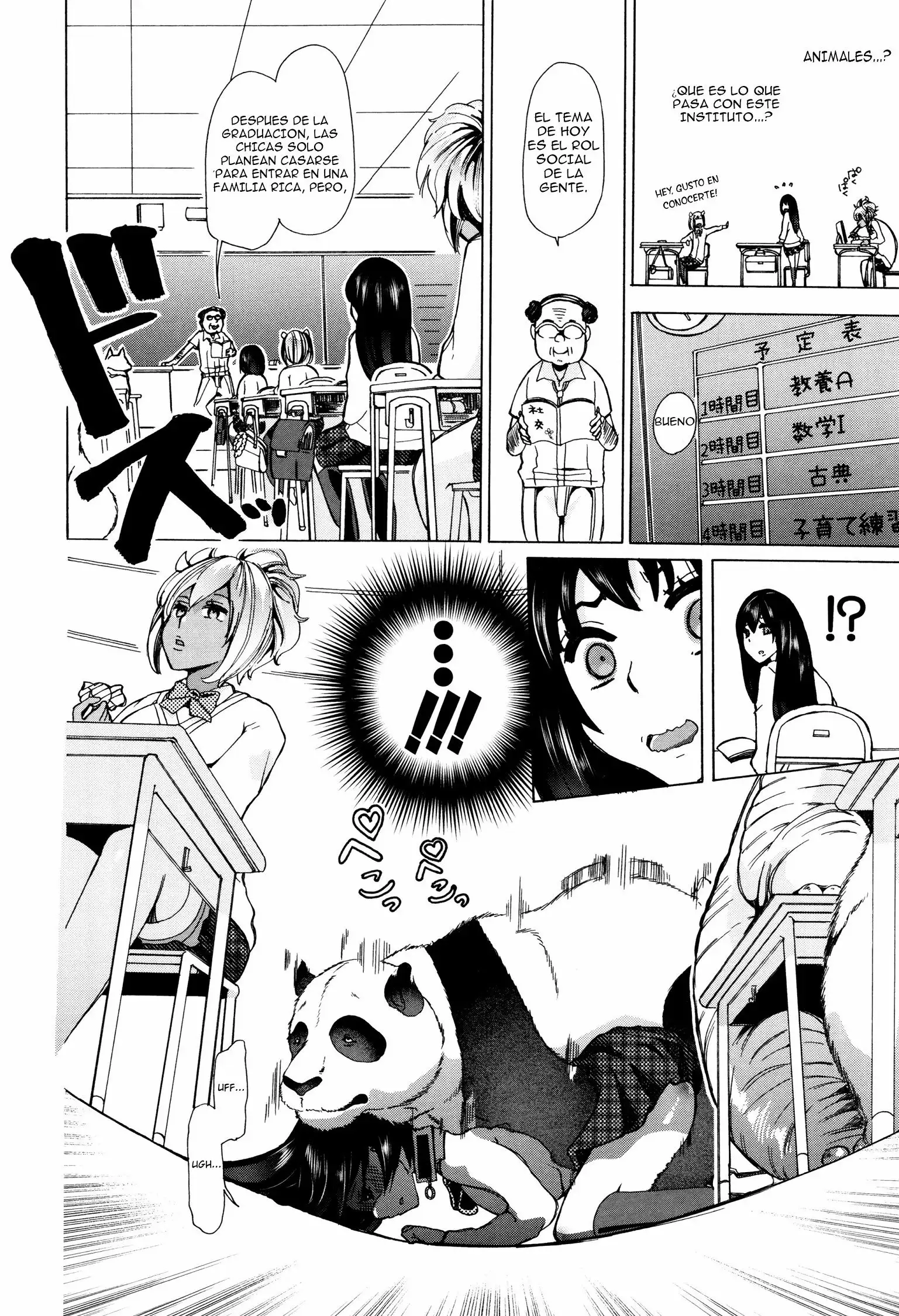 Juukan Kyoushitsu Bestiality Classroom Chapter 1