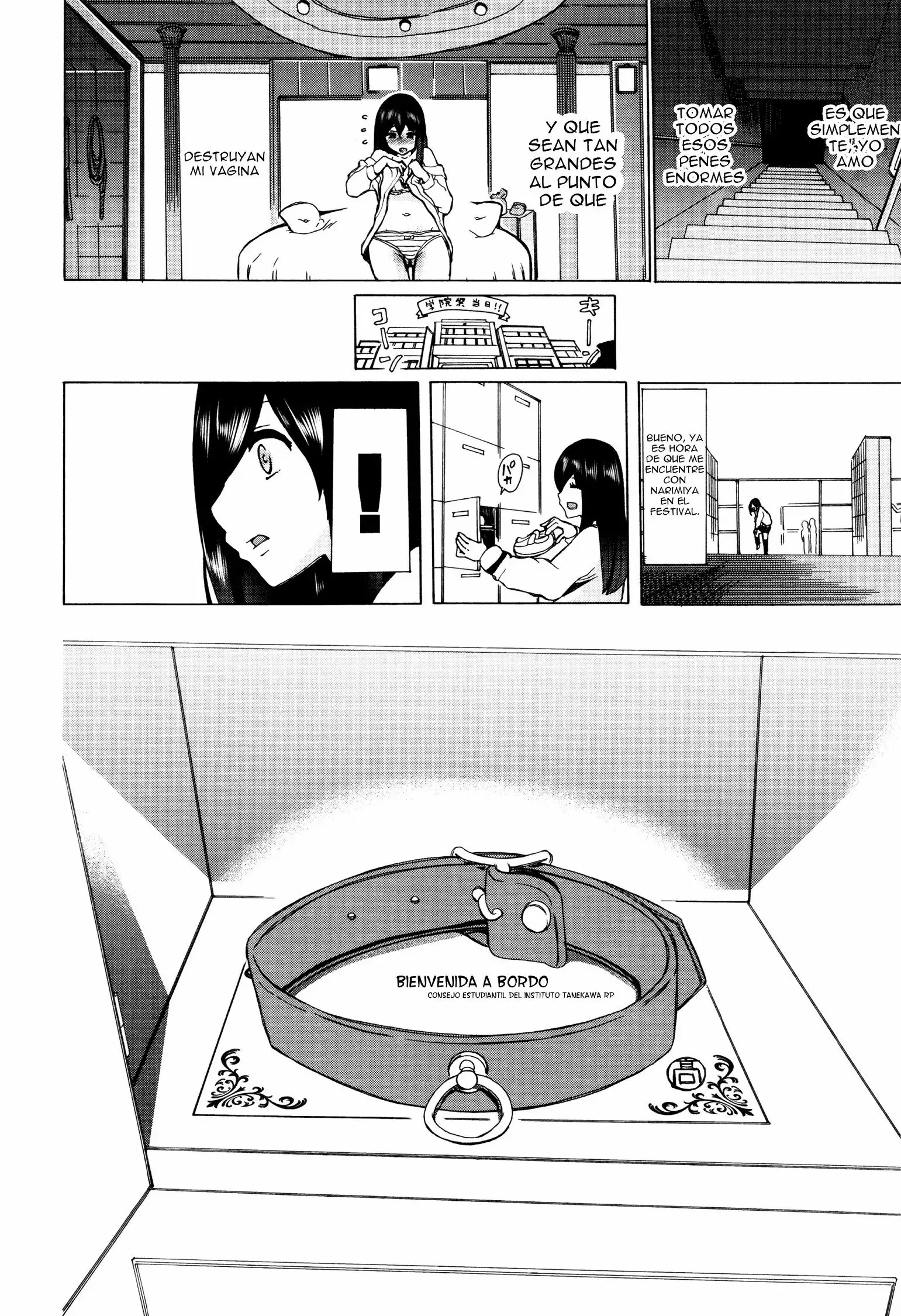 Juukan Kyoushitsu Bestiality Classroom Chapter 1