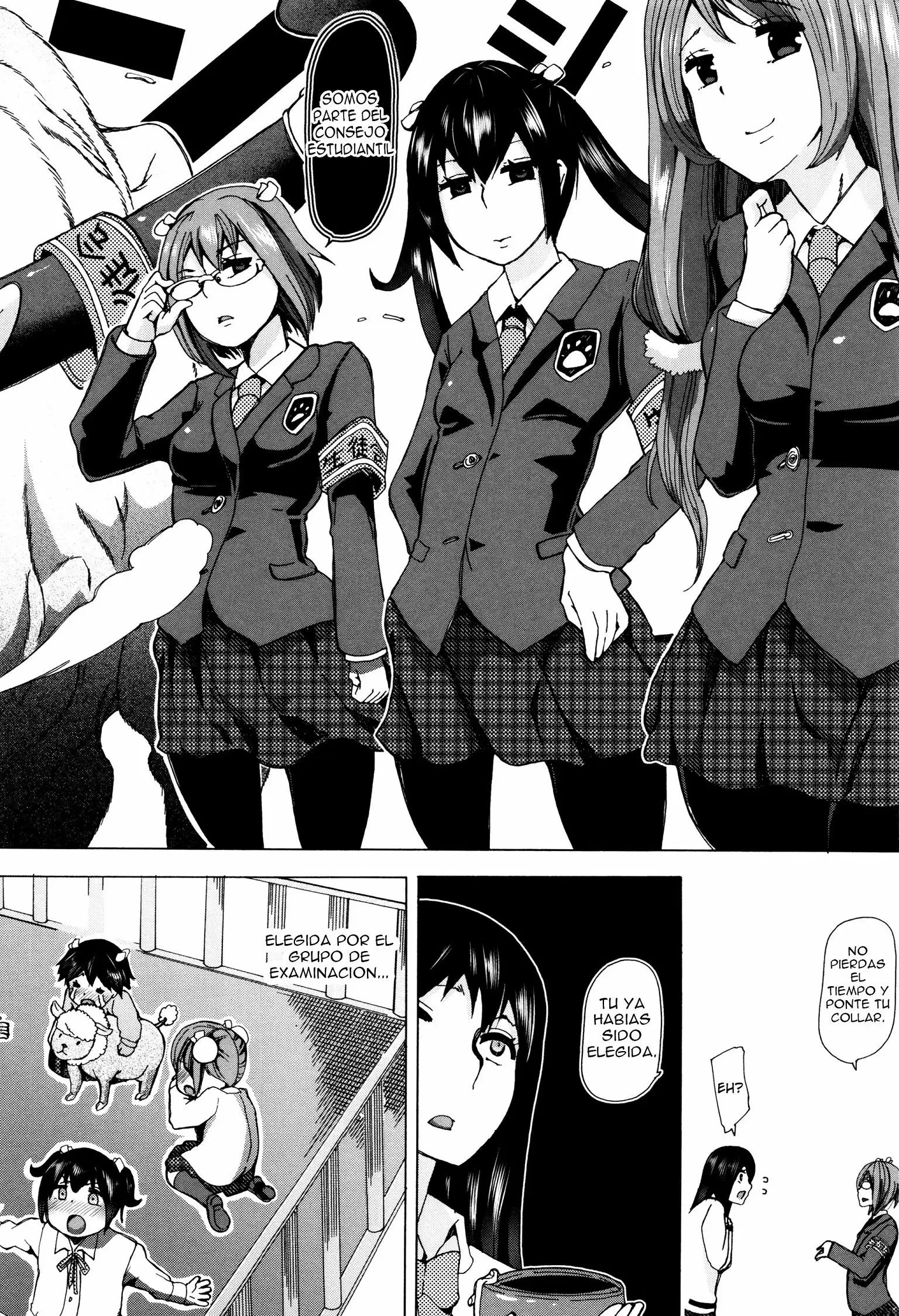 Juukan Kyoushitsu Bestiality Classroom Chapter 1