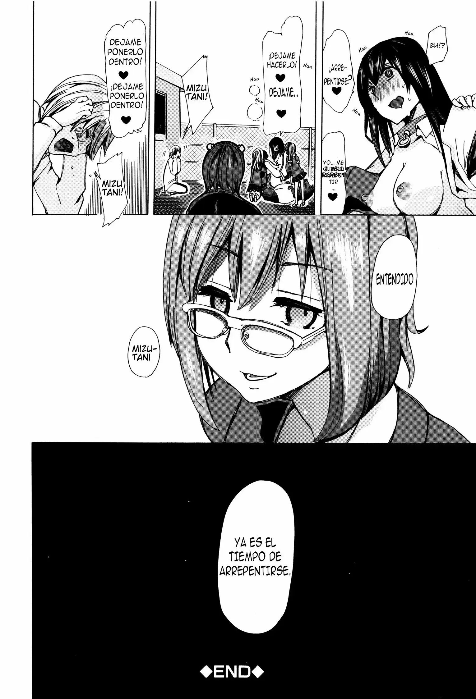 Juukan Kyoushitsu Bestiality Classroom Chapter 1